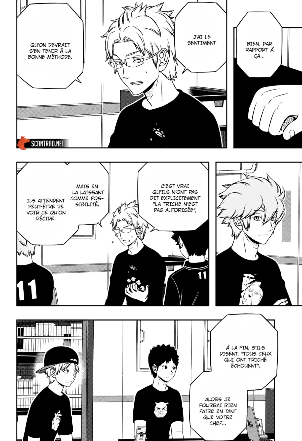 World Trigger Chapitre 213 page 14