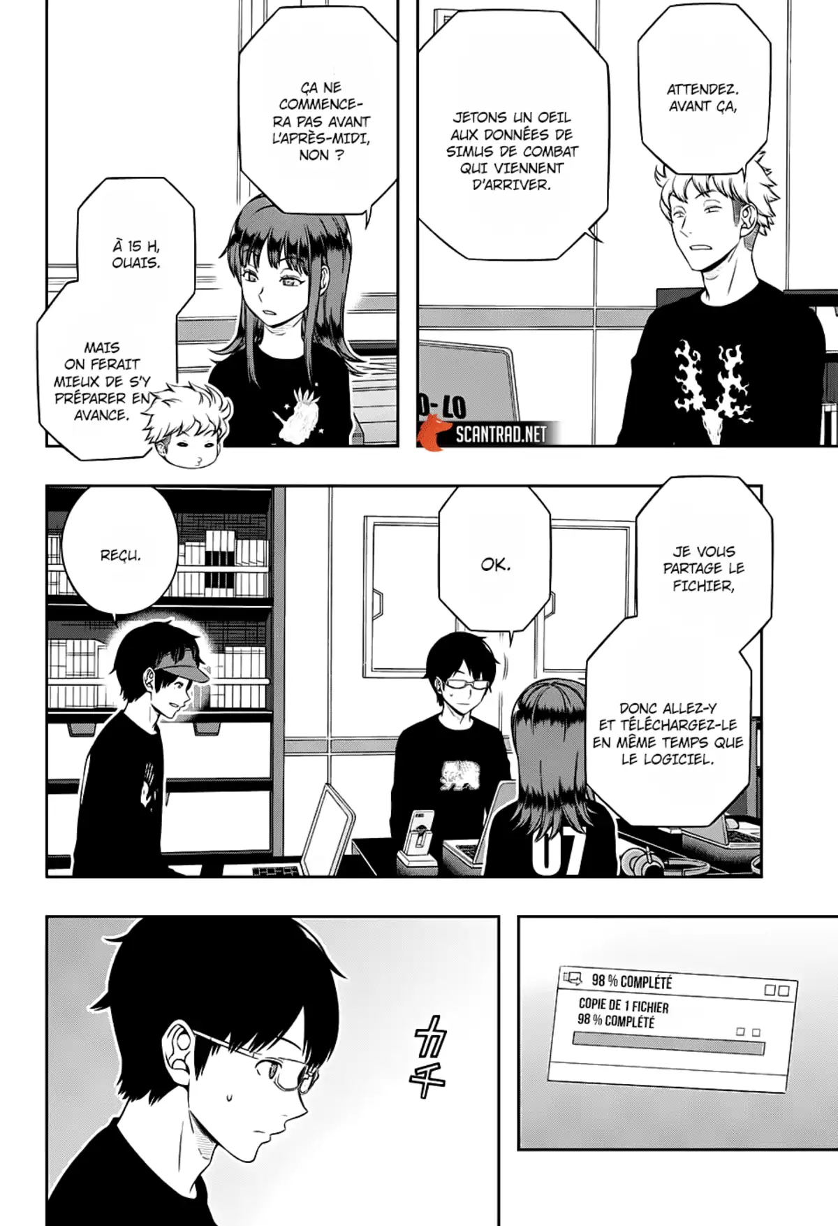 World Trigger Chapitre 213 page 16