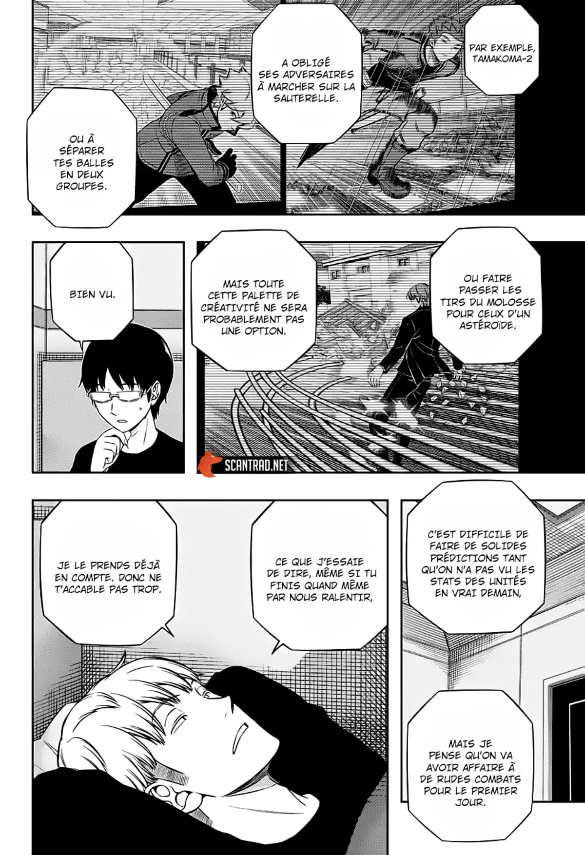 World Trigger Chapitre 213 page 4