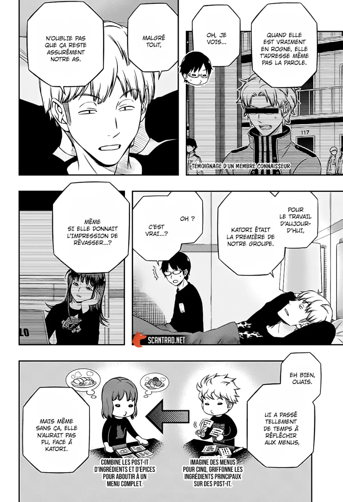 World Trigger Chapitre 213 page 6