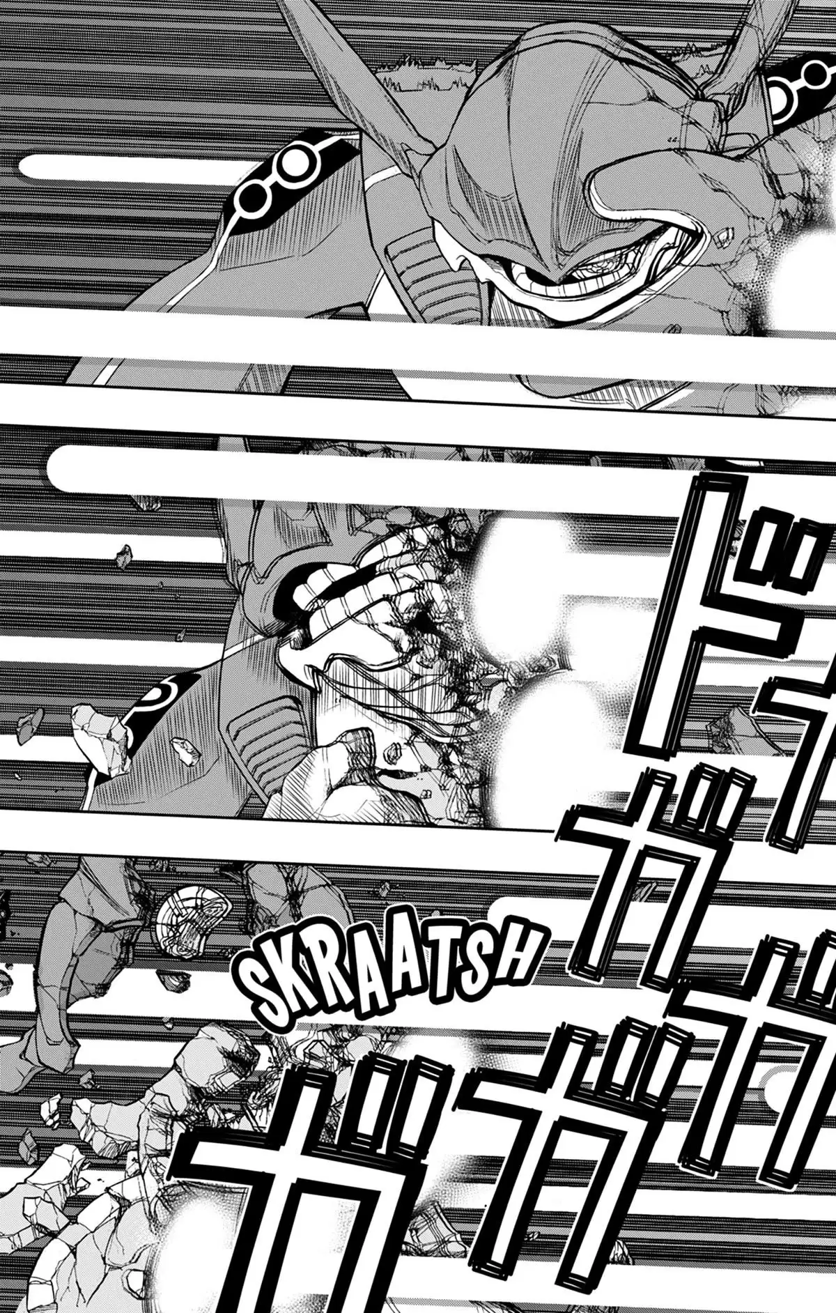 World Trigger Volume 8 page 124