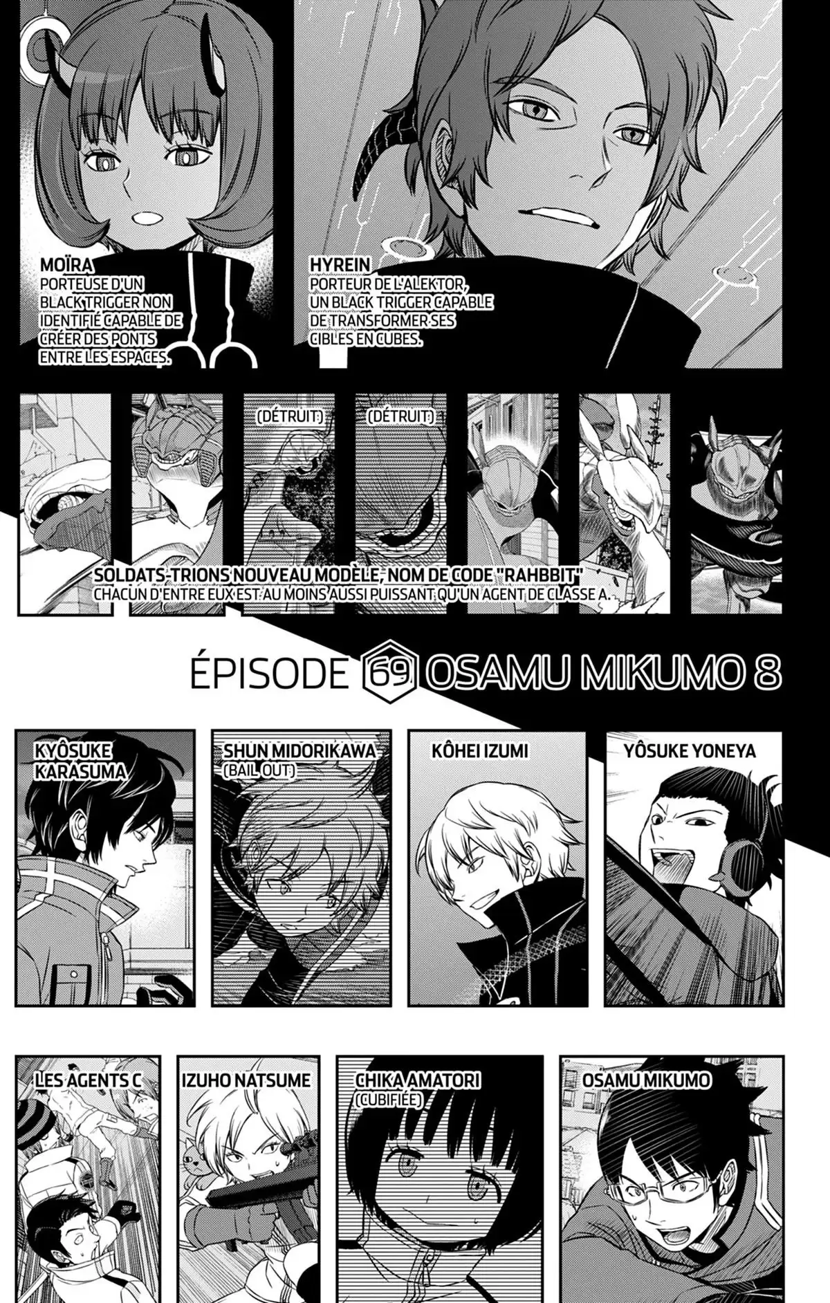 World Trigger Volume 8 page 150