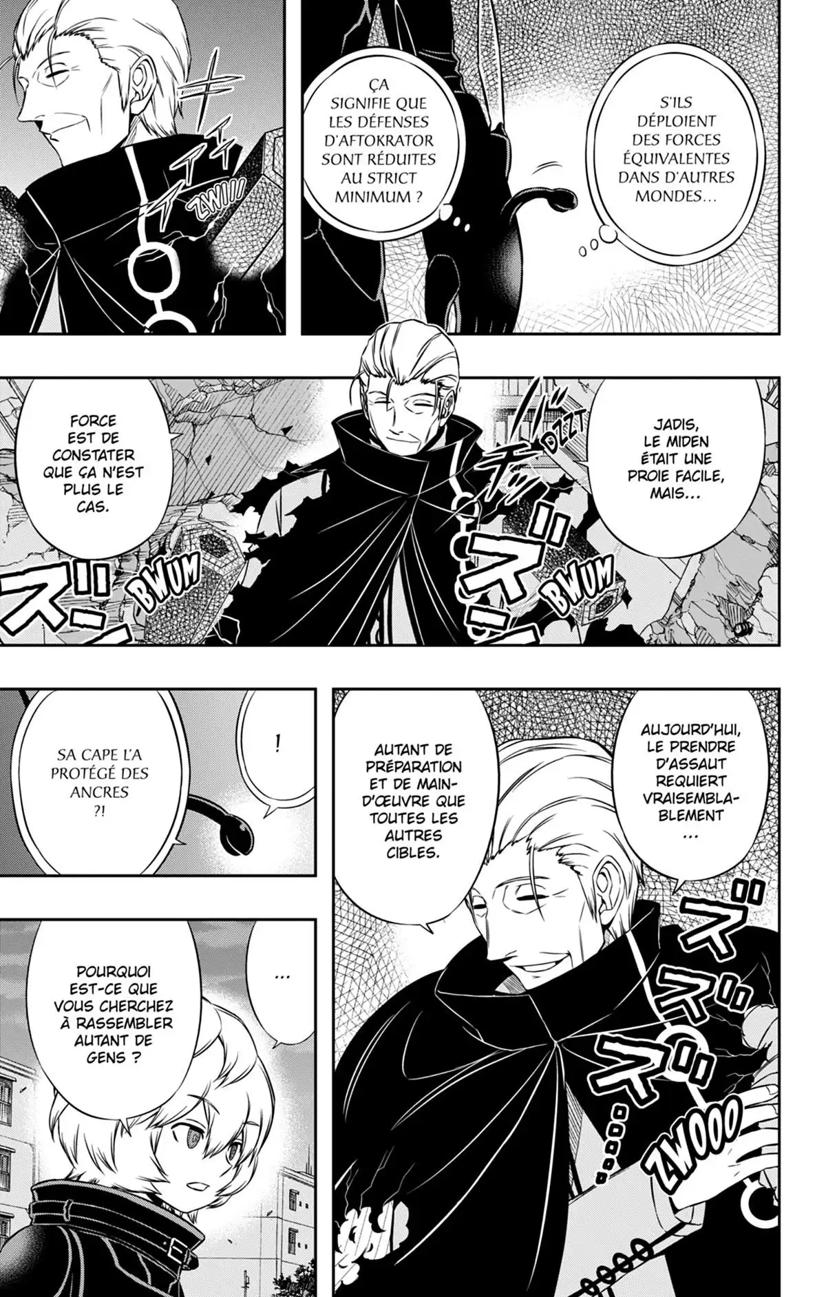 World Trigger Volume 8 page 64
