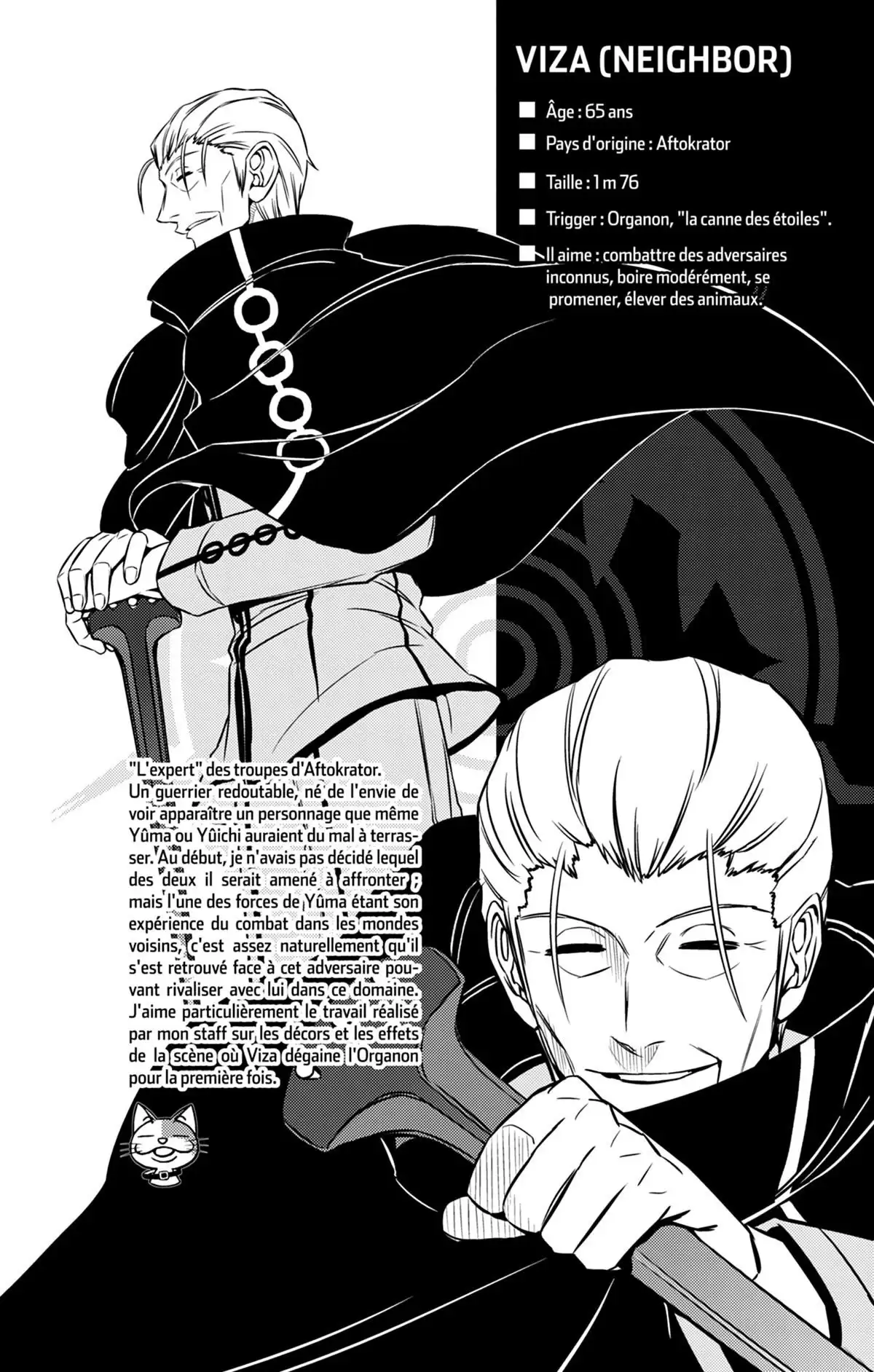 World Trigger Volume 8 page 87