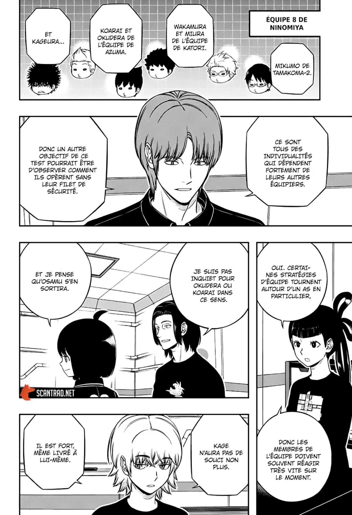 World Trigger Chapitre 209 page 12