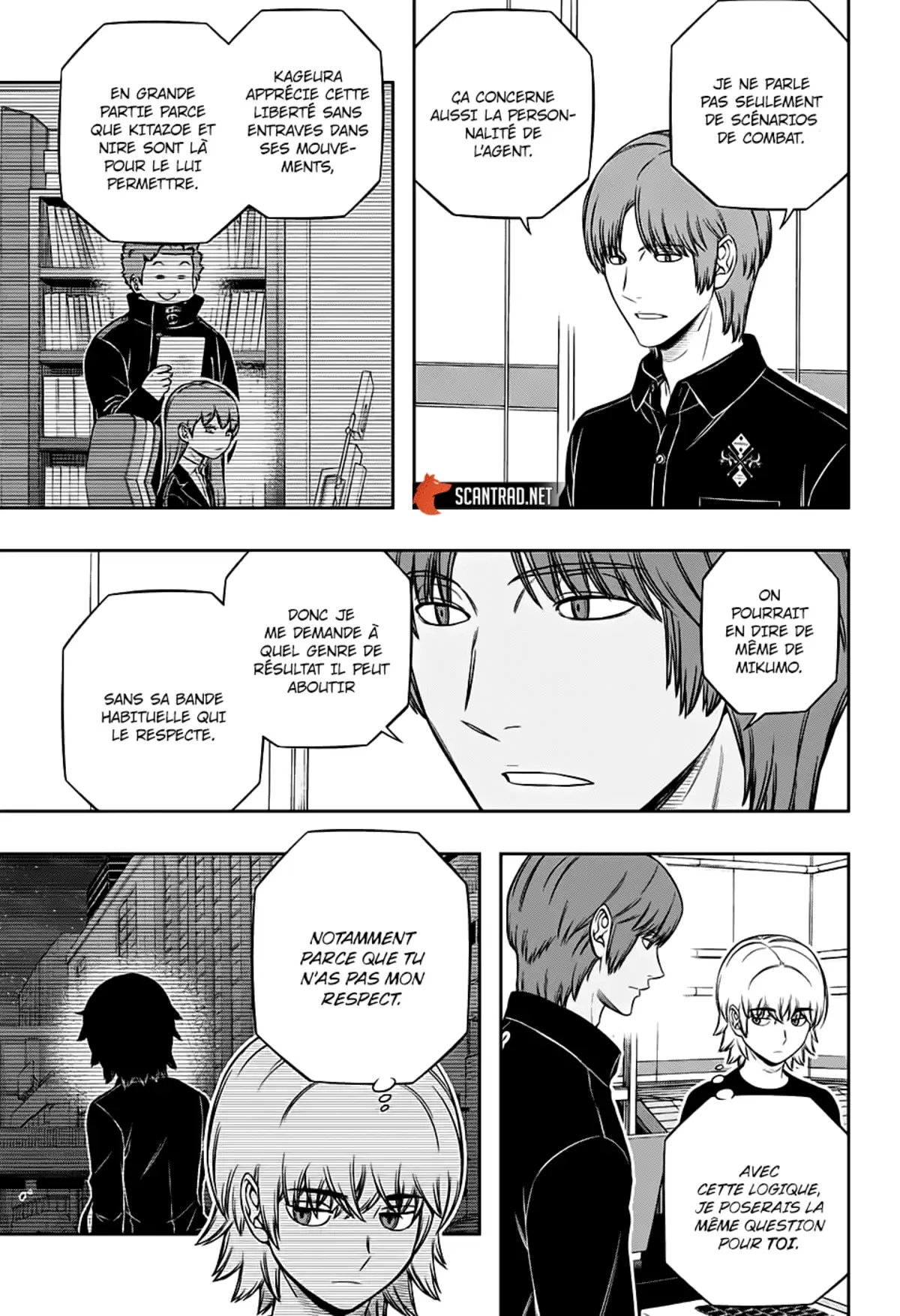 World Trigger Chapitre 209 page 13