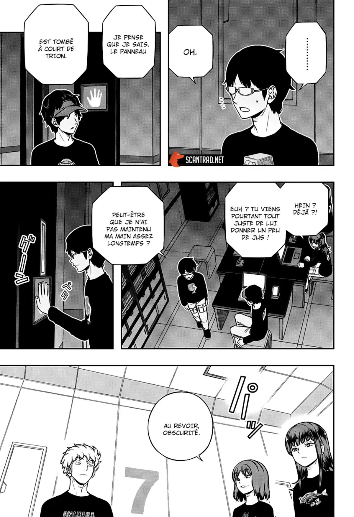 World Trigger Chapitre 209 page 17