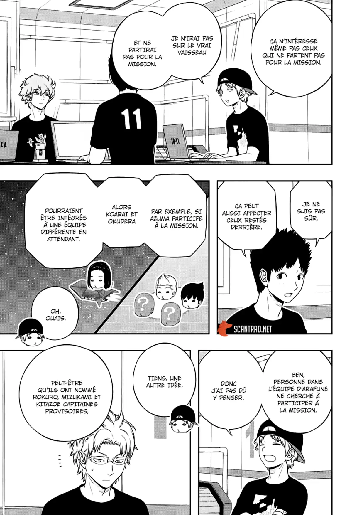 World Trigger Chapitre 209 page 7