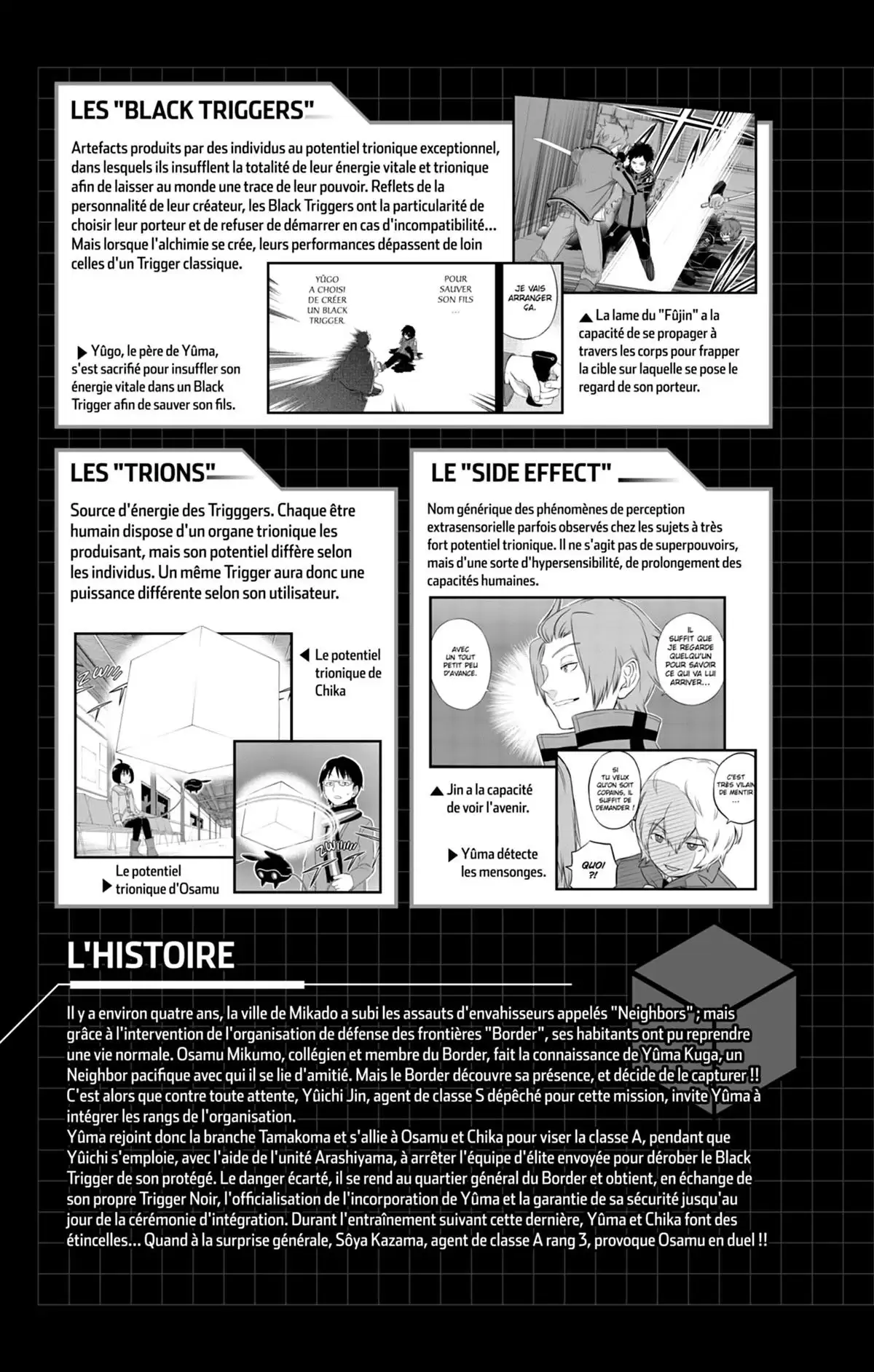 World Trigger Volume 5 page 4