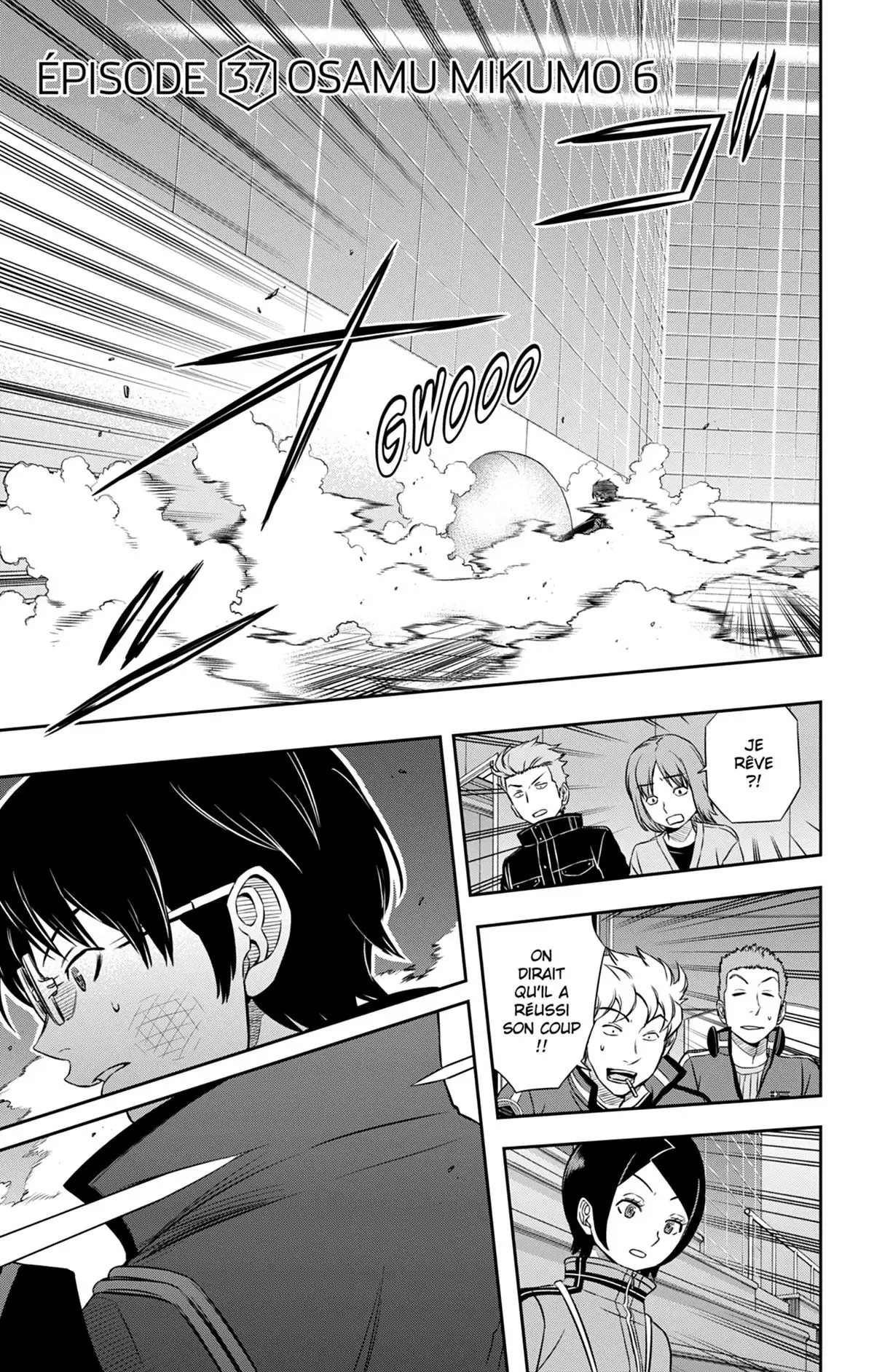 World Trigger Volume 5 page 48