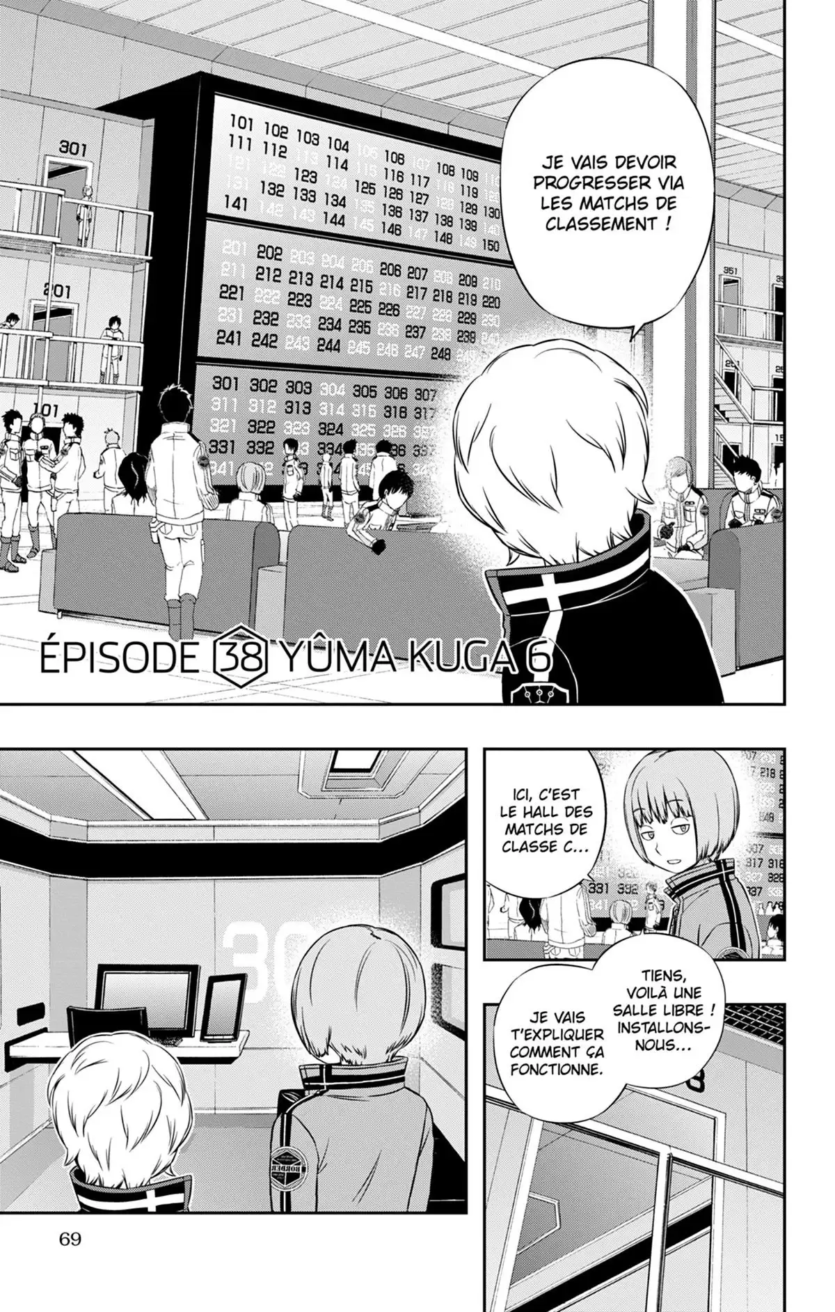 World Trigger Volume 5 page 70