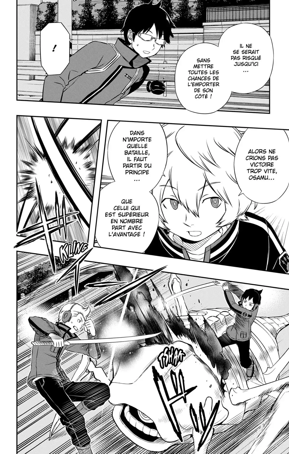 World Trigger Volume 6 page 23