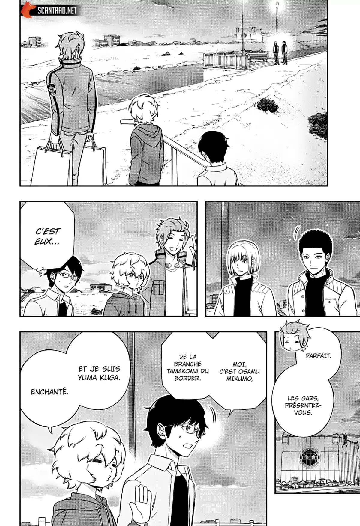 World Trigger Chapitre 202 page 13