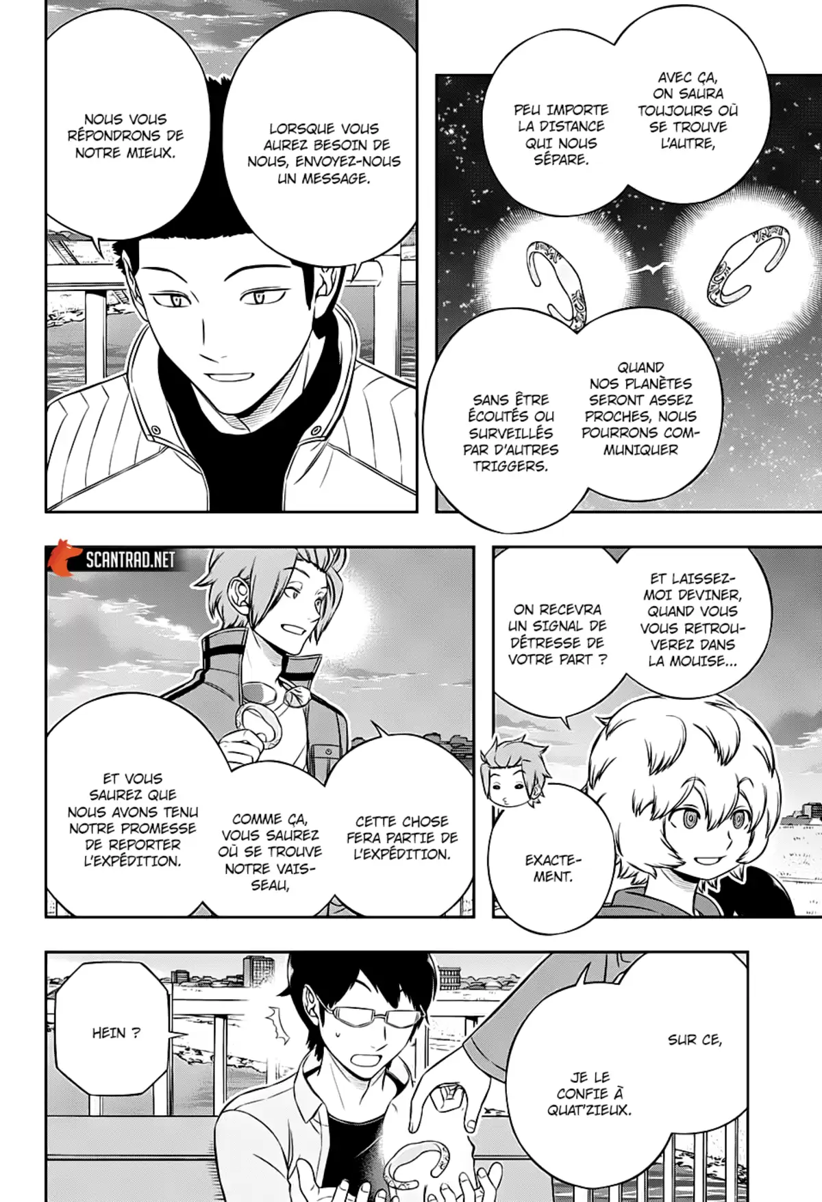 World Trigger Chapitre 202 page 17