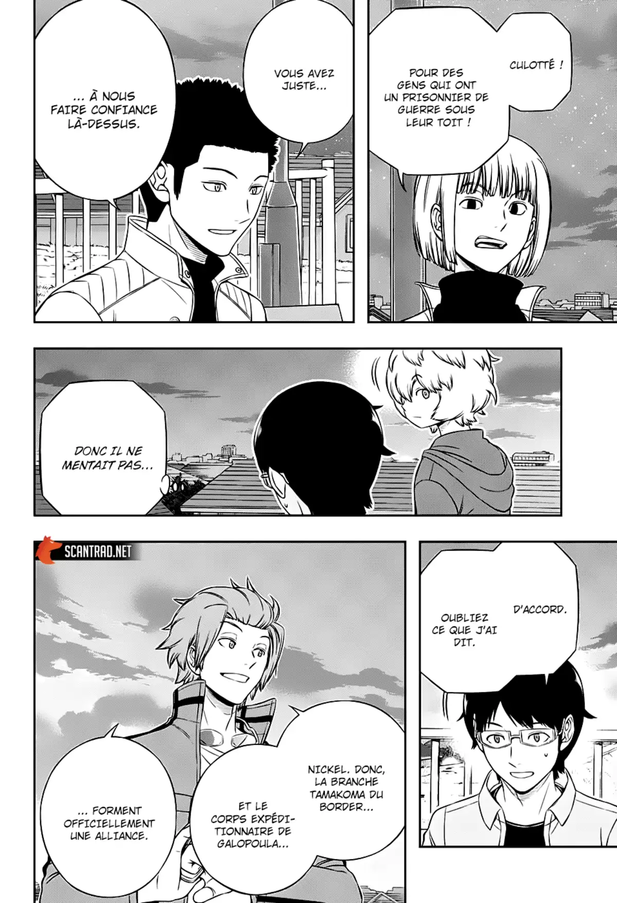 World Trigger Chapitre 202 page 19