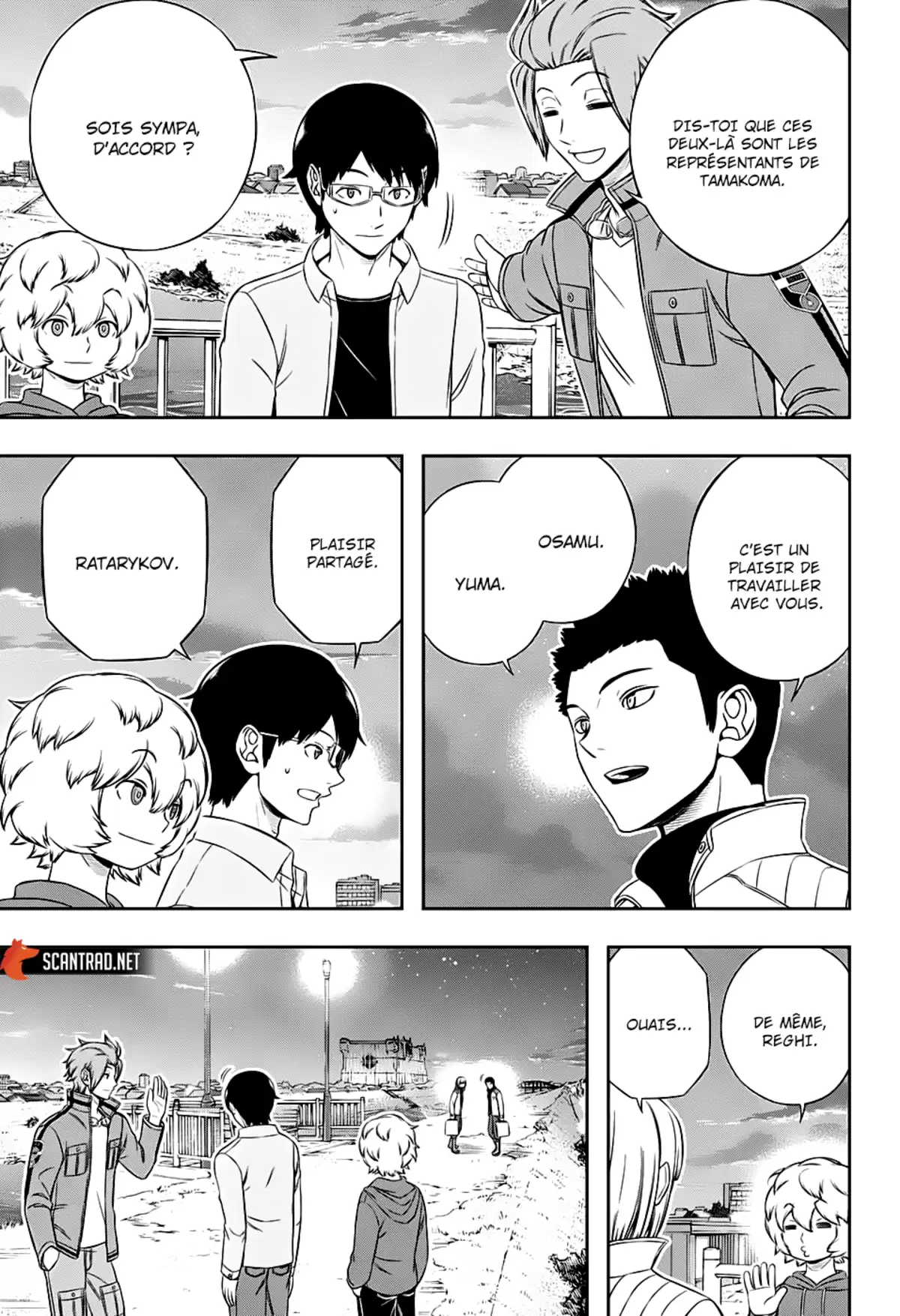 World Trigger Chapitre 202 page 20