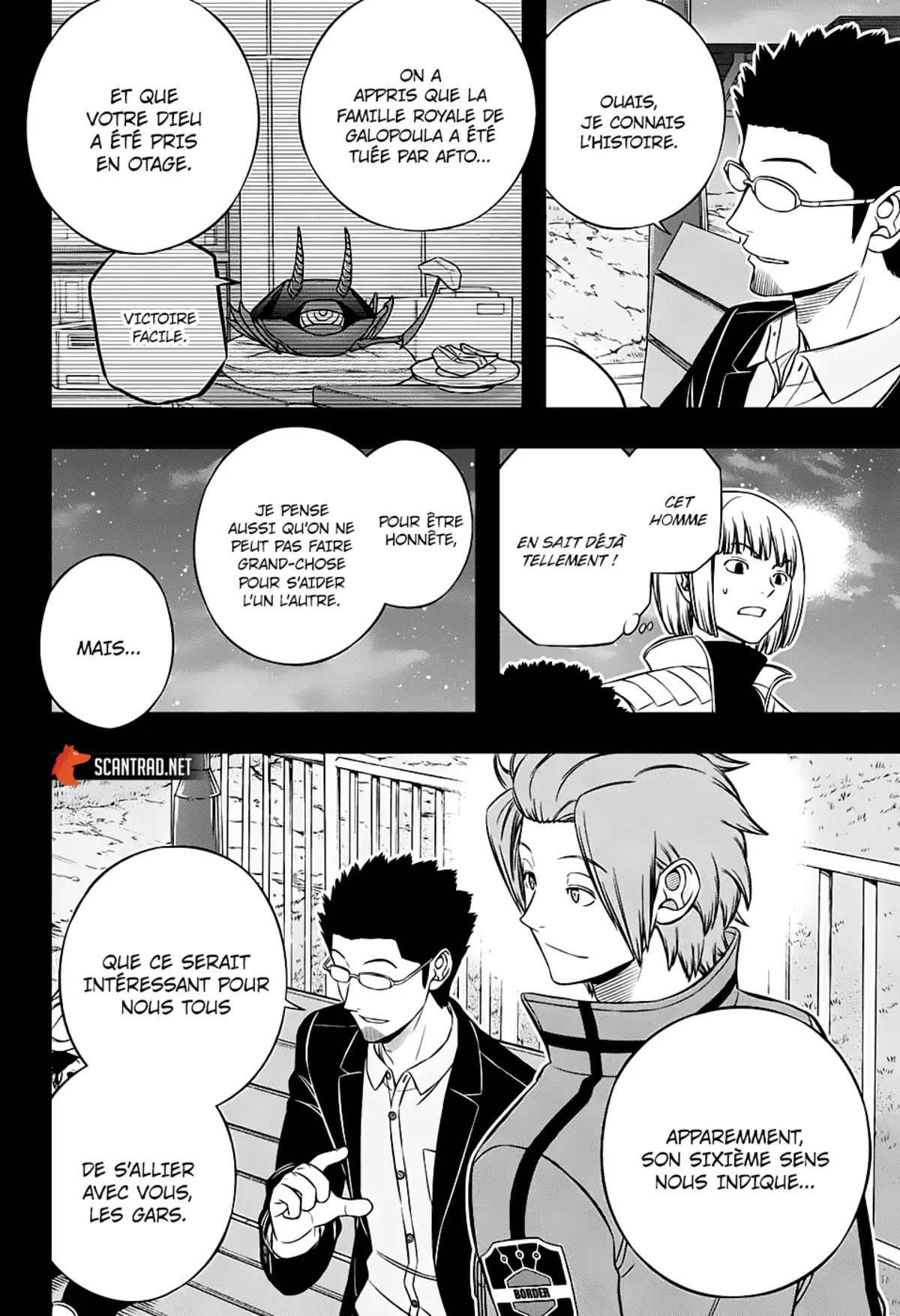 World Trigger Chapitre 202 page 9