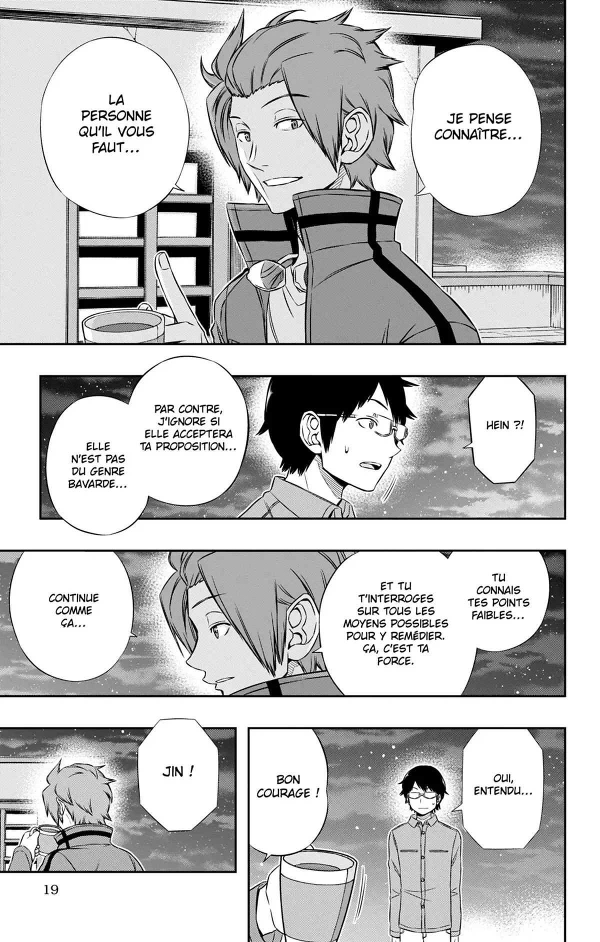 World Trigger Volume 14 page 21