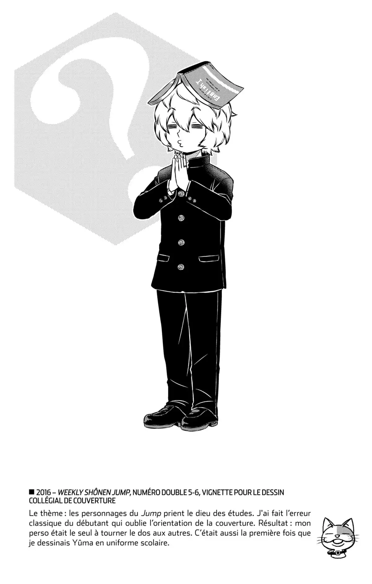 World Trigger Volume 14 page 28