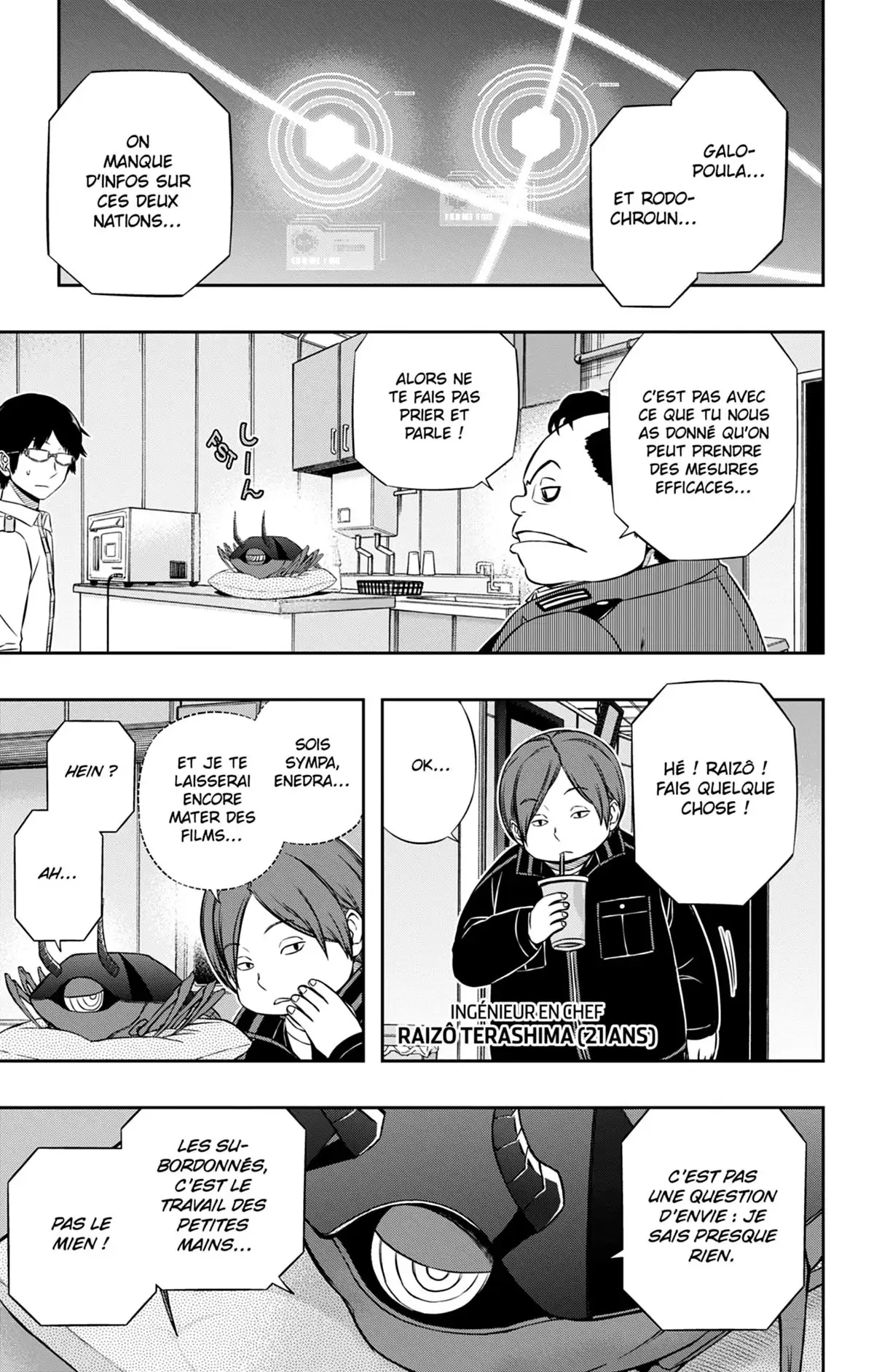 World Trigger Volume 14 page 51