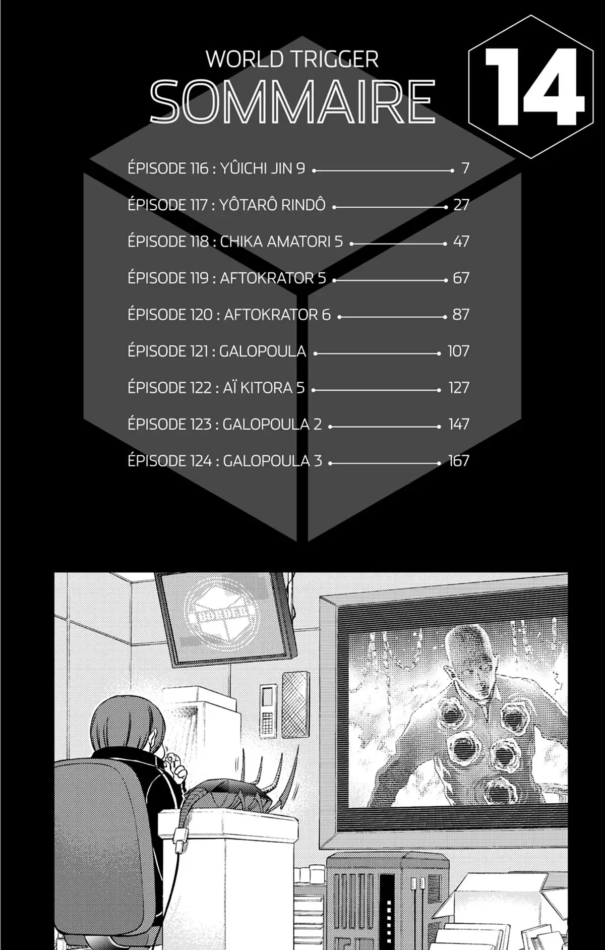 World Trigger Volume 14 page 8