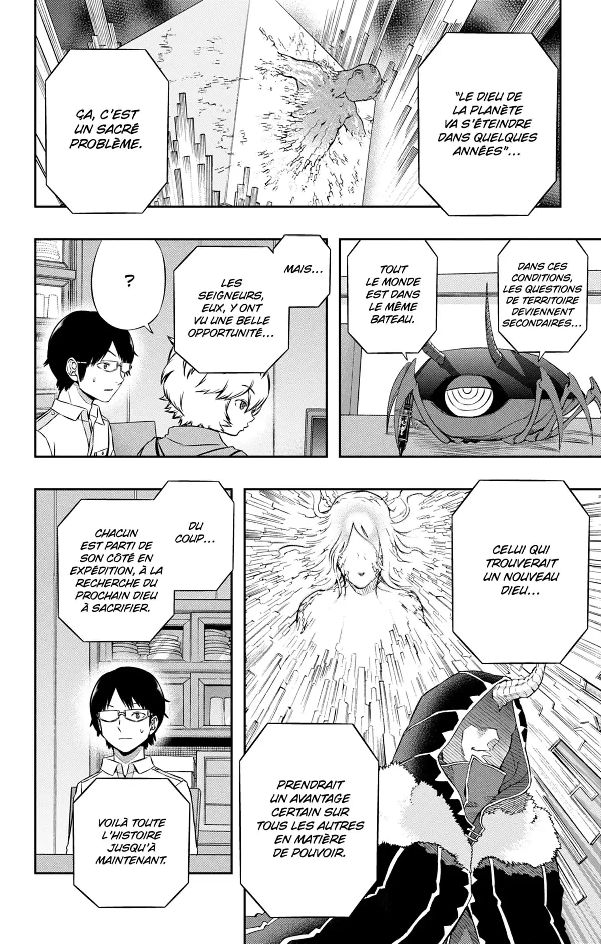 World Trigger Volume 14 page 84