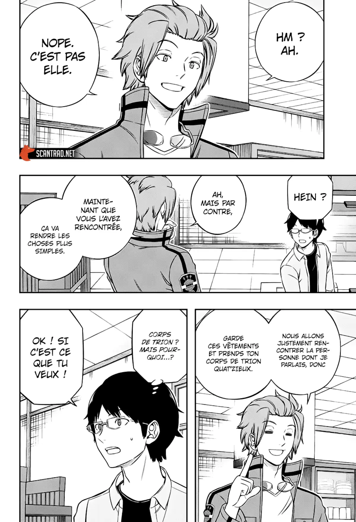 World Trigger Chapitre 200 page 14