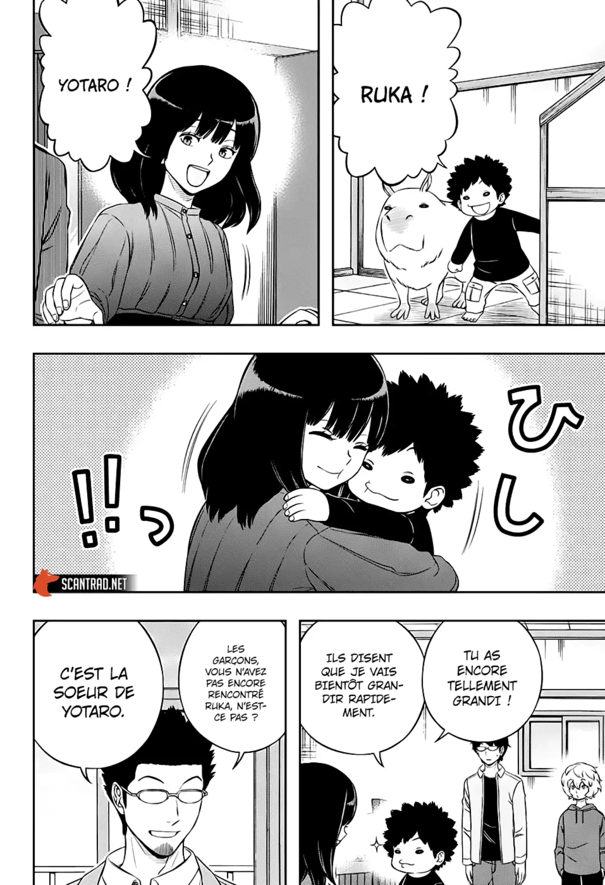 World Trigger Chapitre 200 page 4