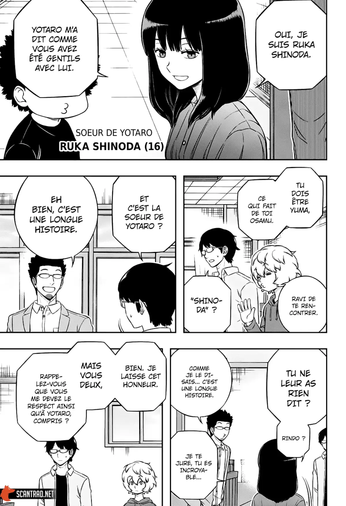 World Trigger Chapitre 200 page 5