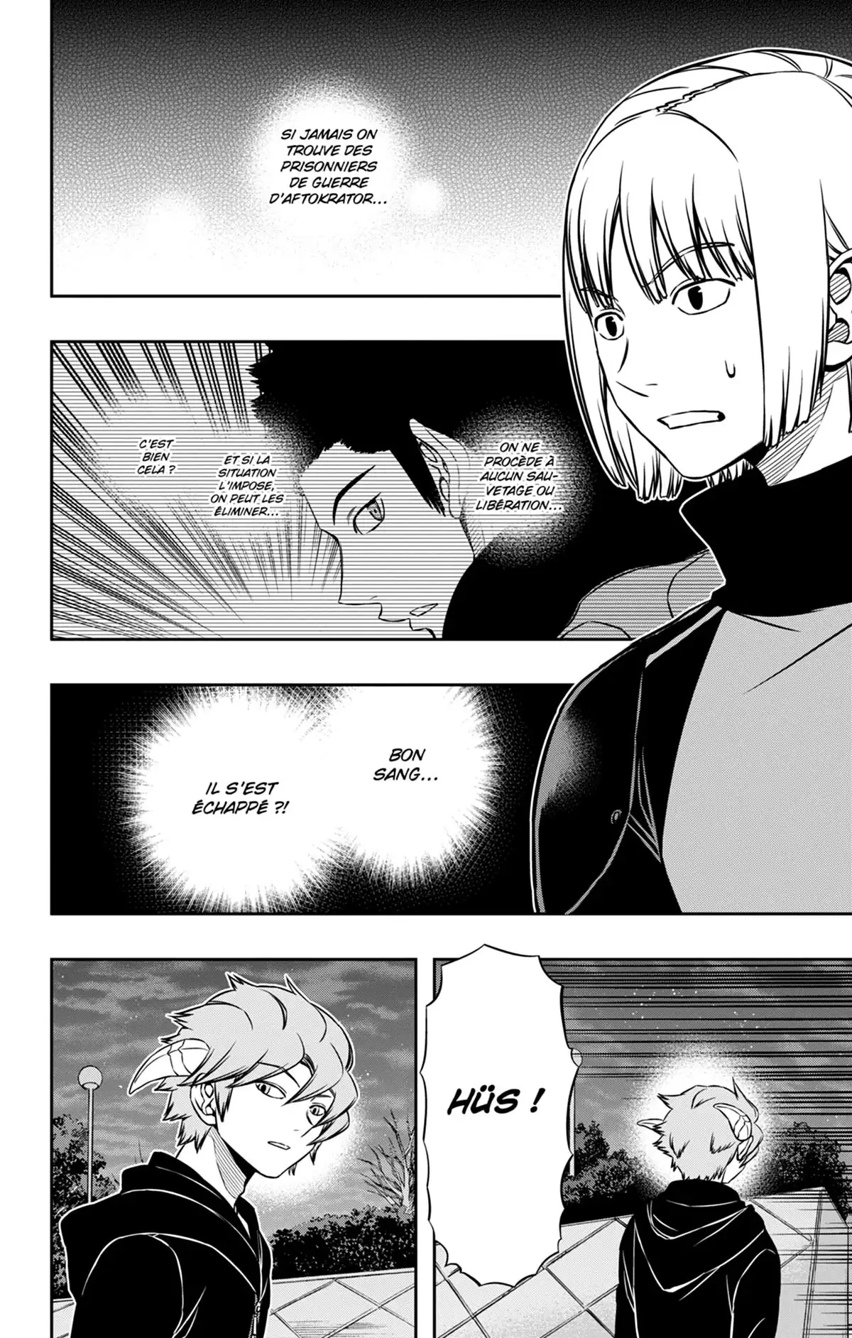 World Trigger Volume 16 page 10