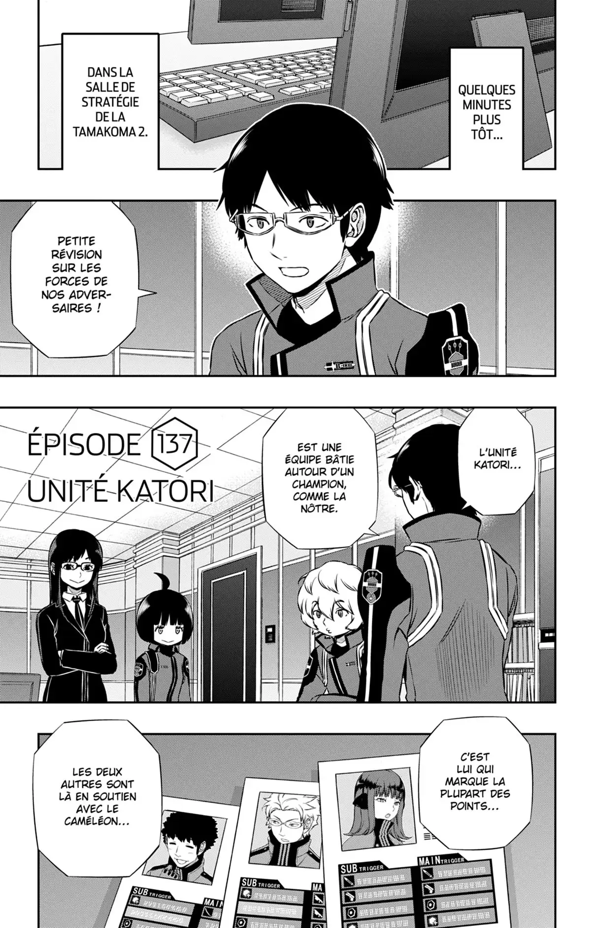 World Trigger Volume 16 page 69