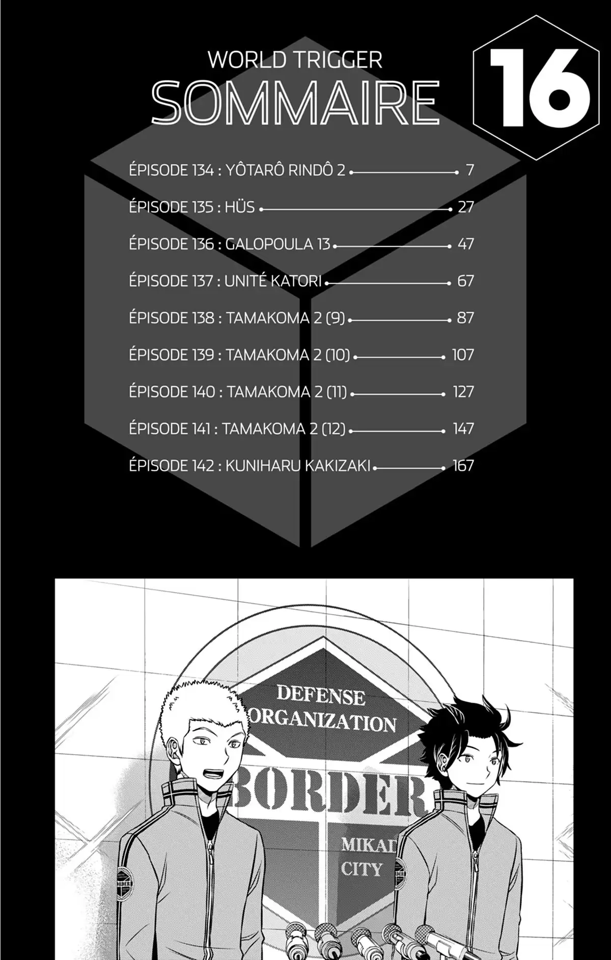 World Trigger Volume 16 page 8