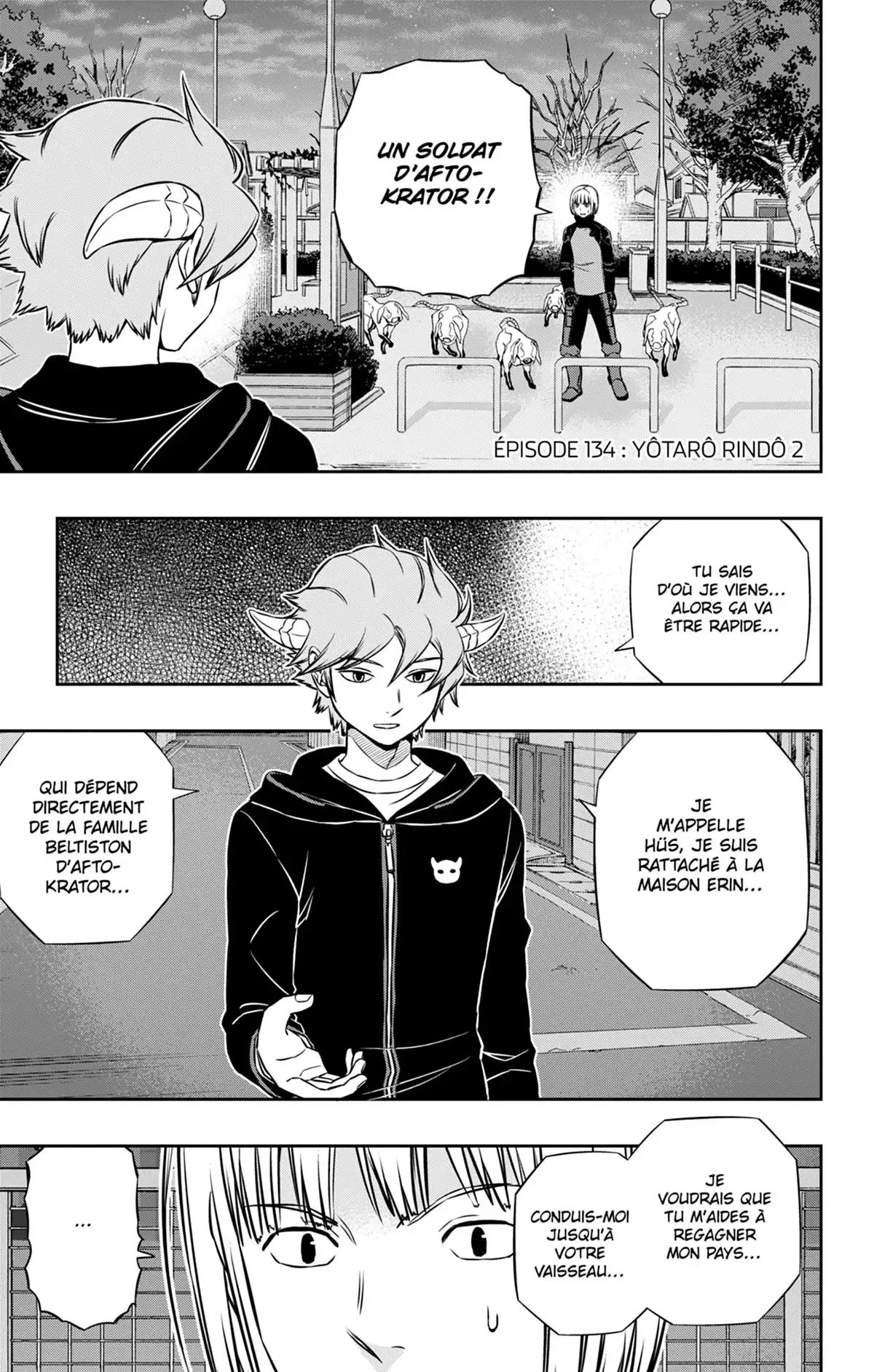 World Trigger Volume 16 page 9