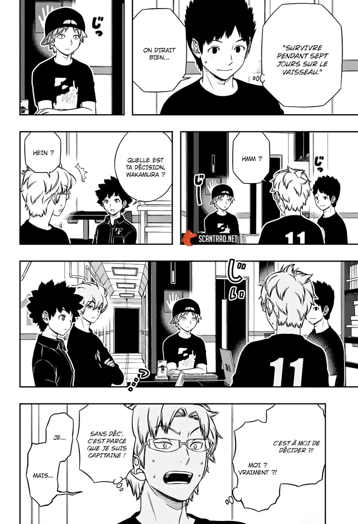 World Trigger Chapitre 211 page 12