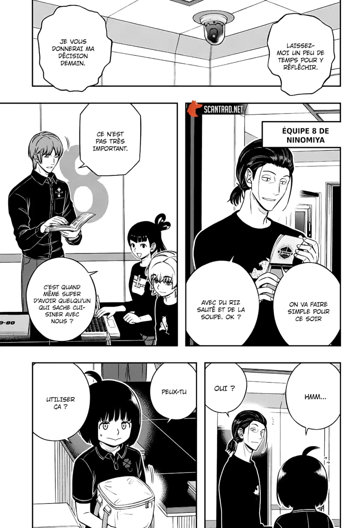 World Trigger Chapitre 211 page 13