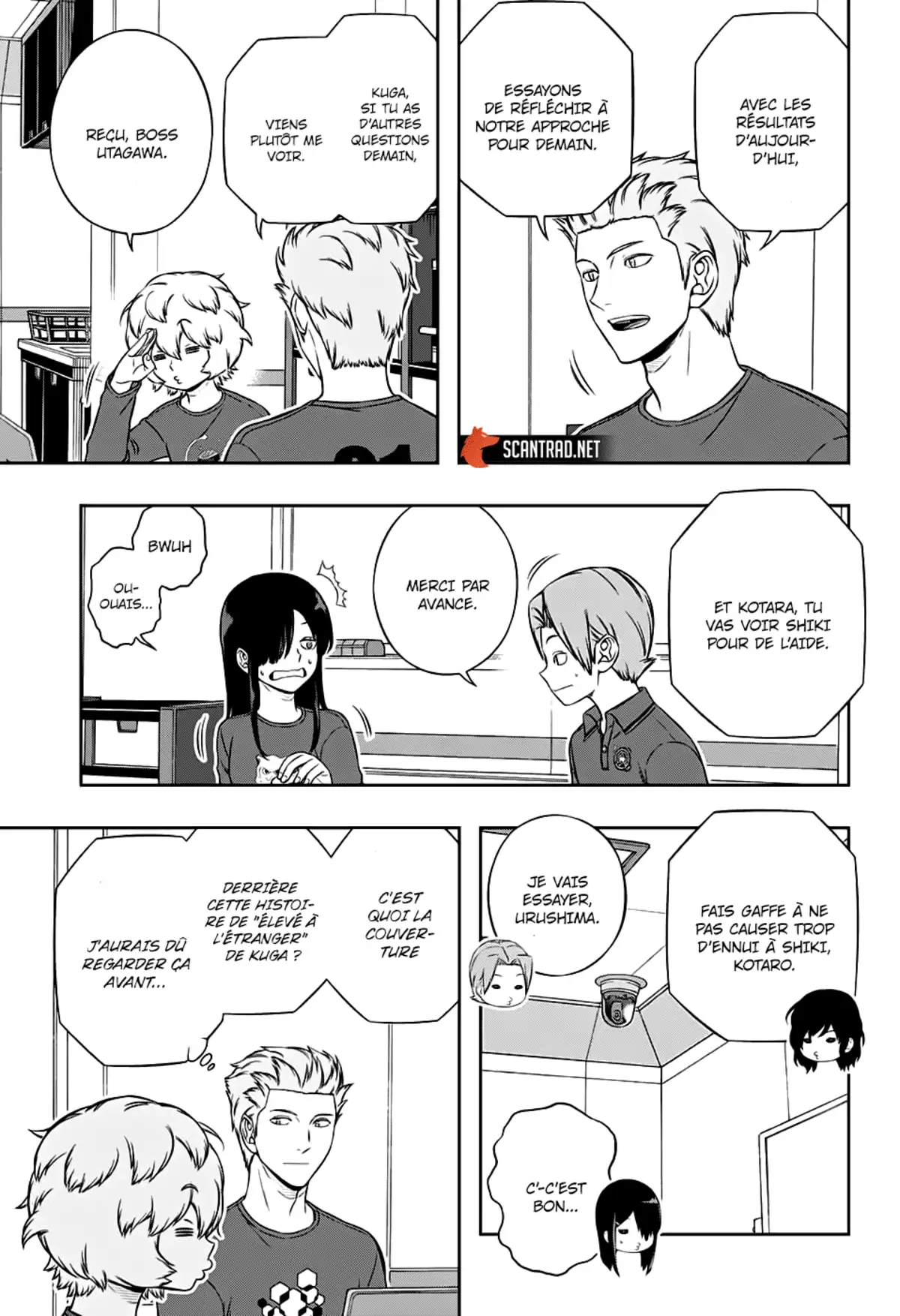 World Trigger Chapitre 211 page 5