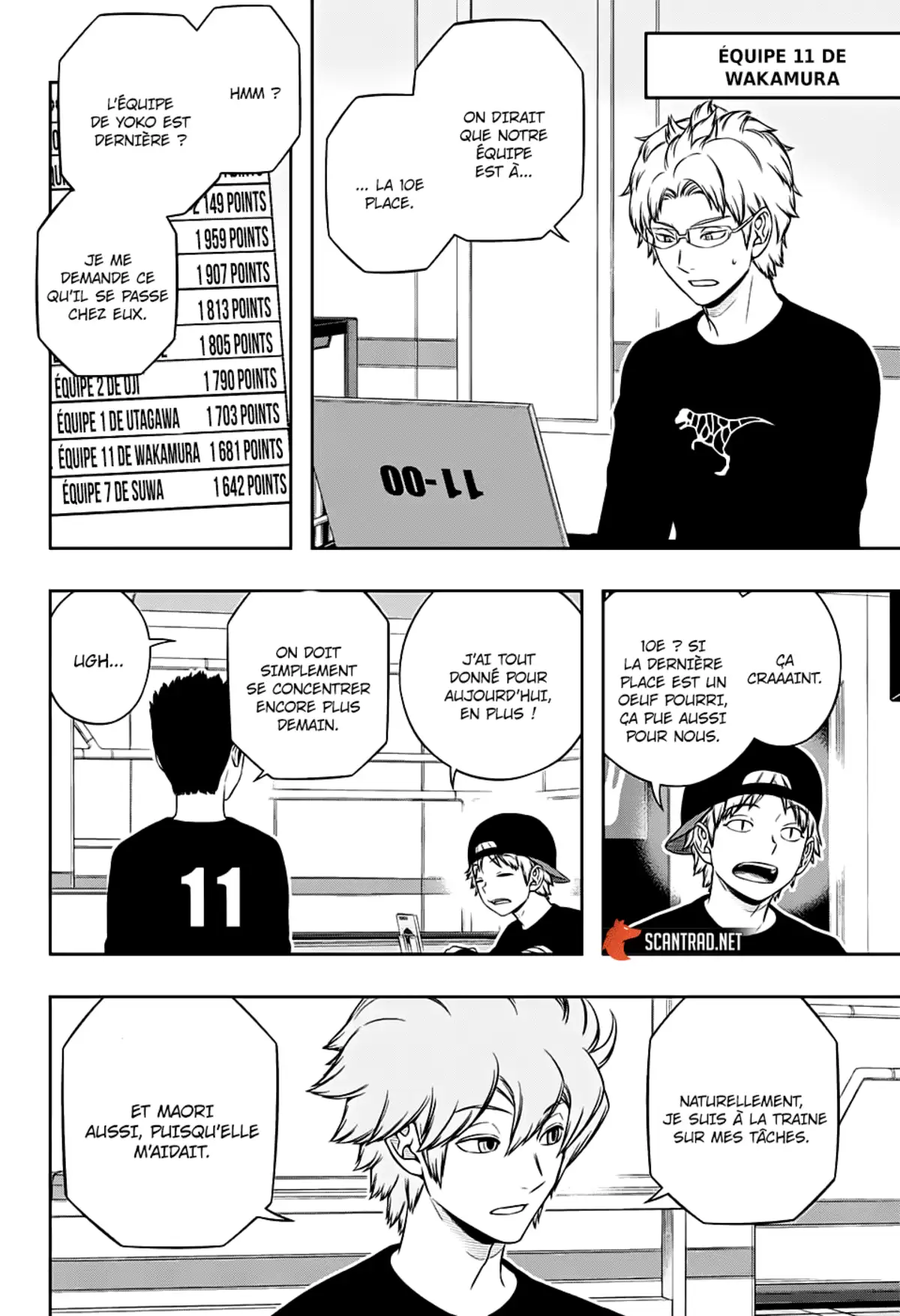 World Trigger Chapitre 211 page 6