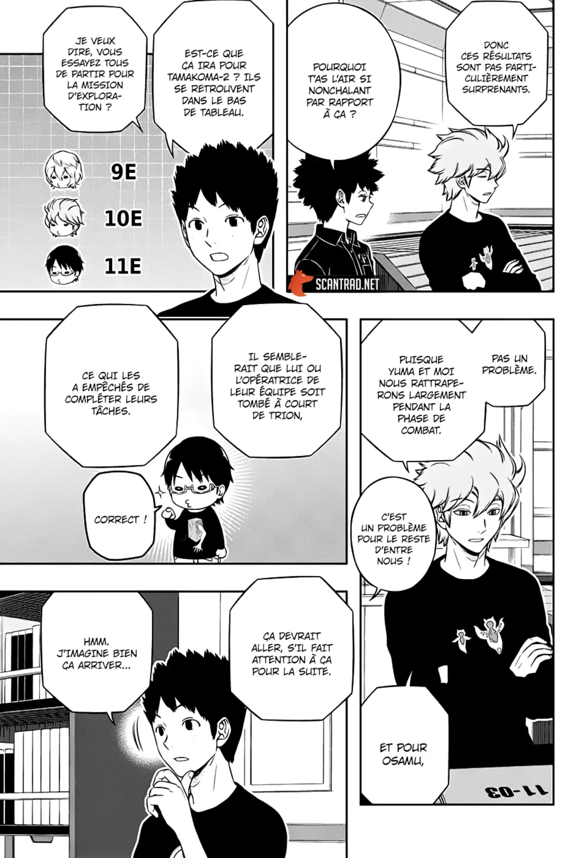 World Trigger Chapitre 211 page 7