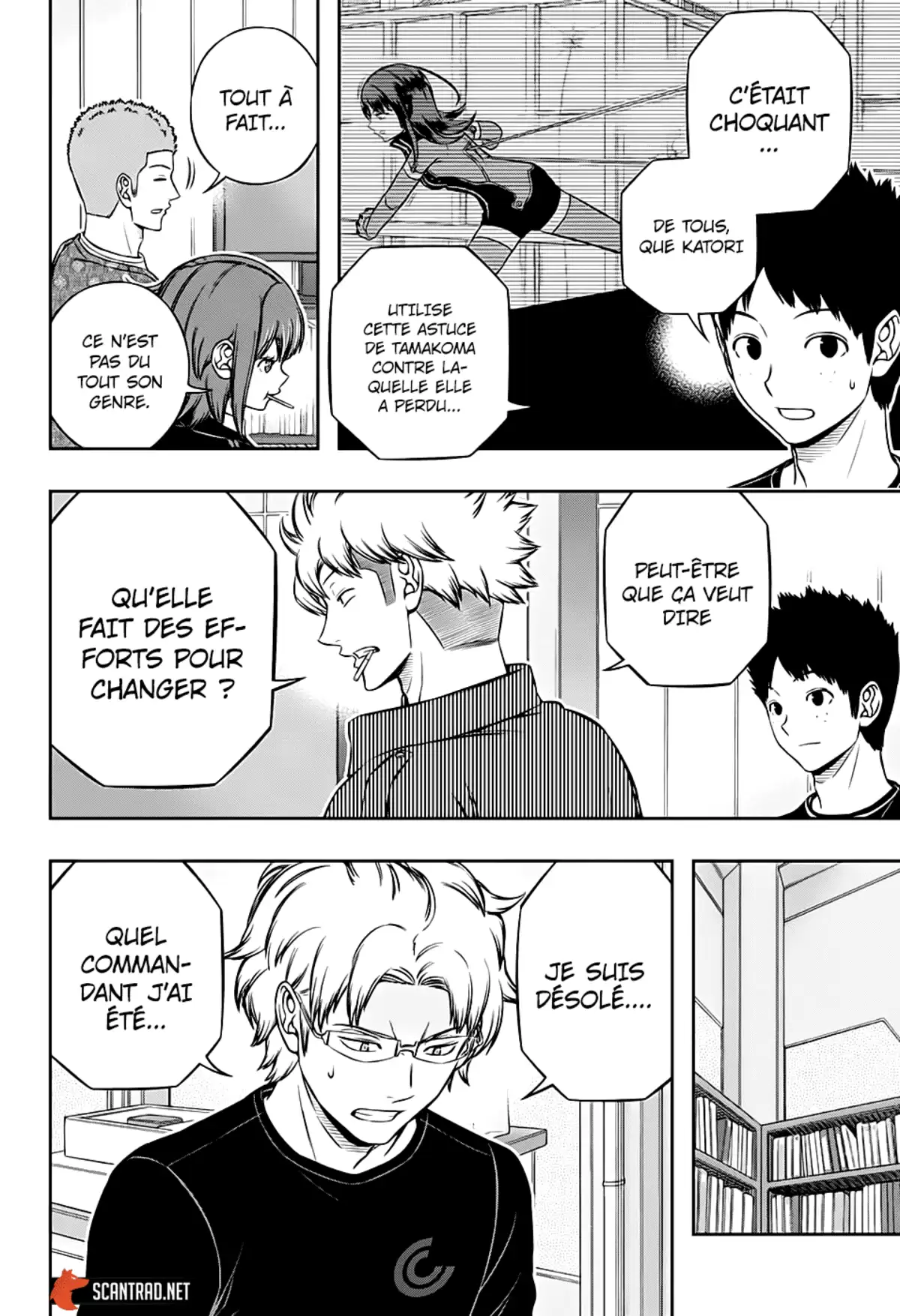 World Trigger Chapitre 199 page 4