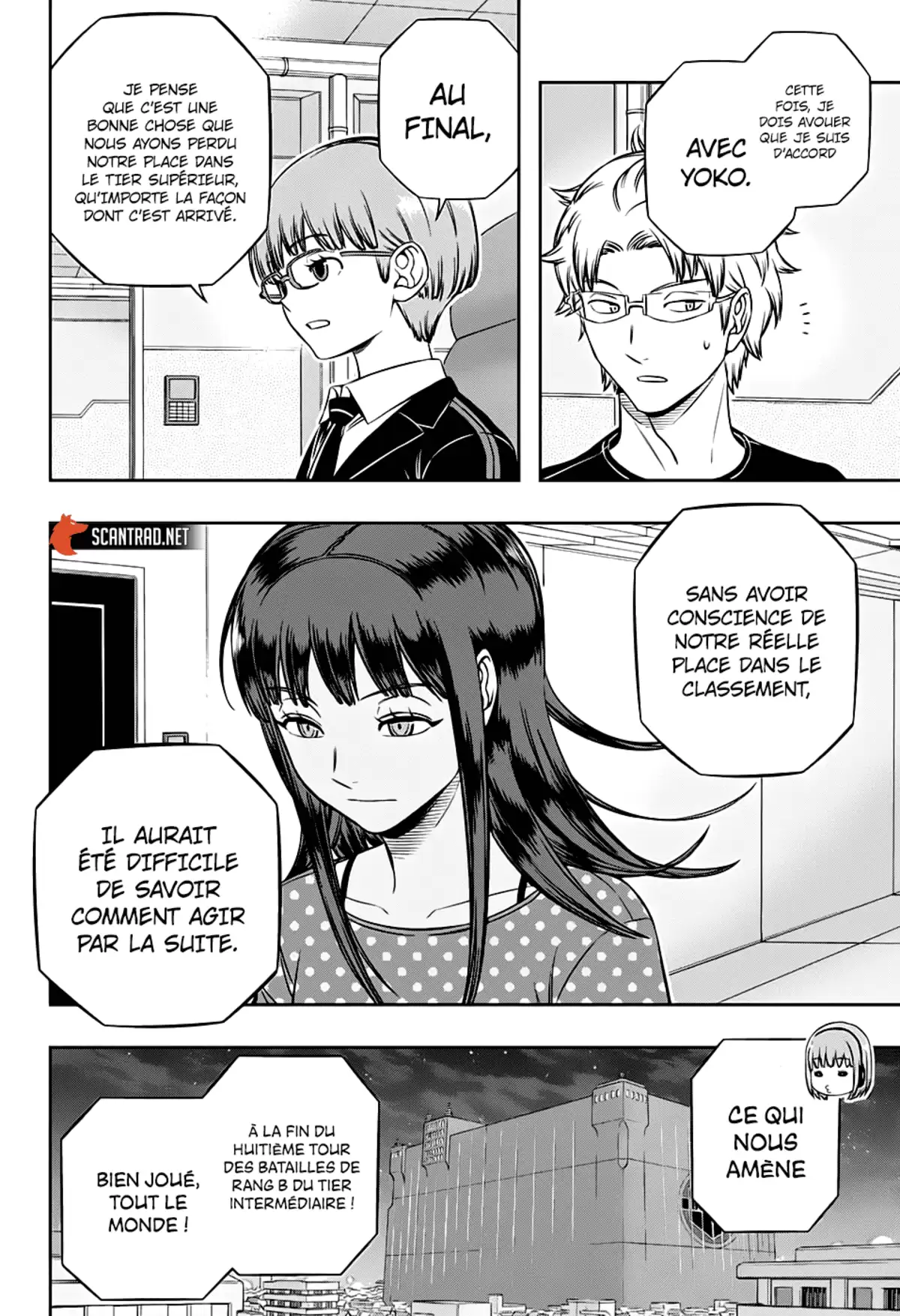 World Trigger Chapitre 199 page 6