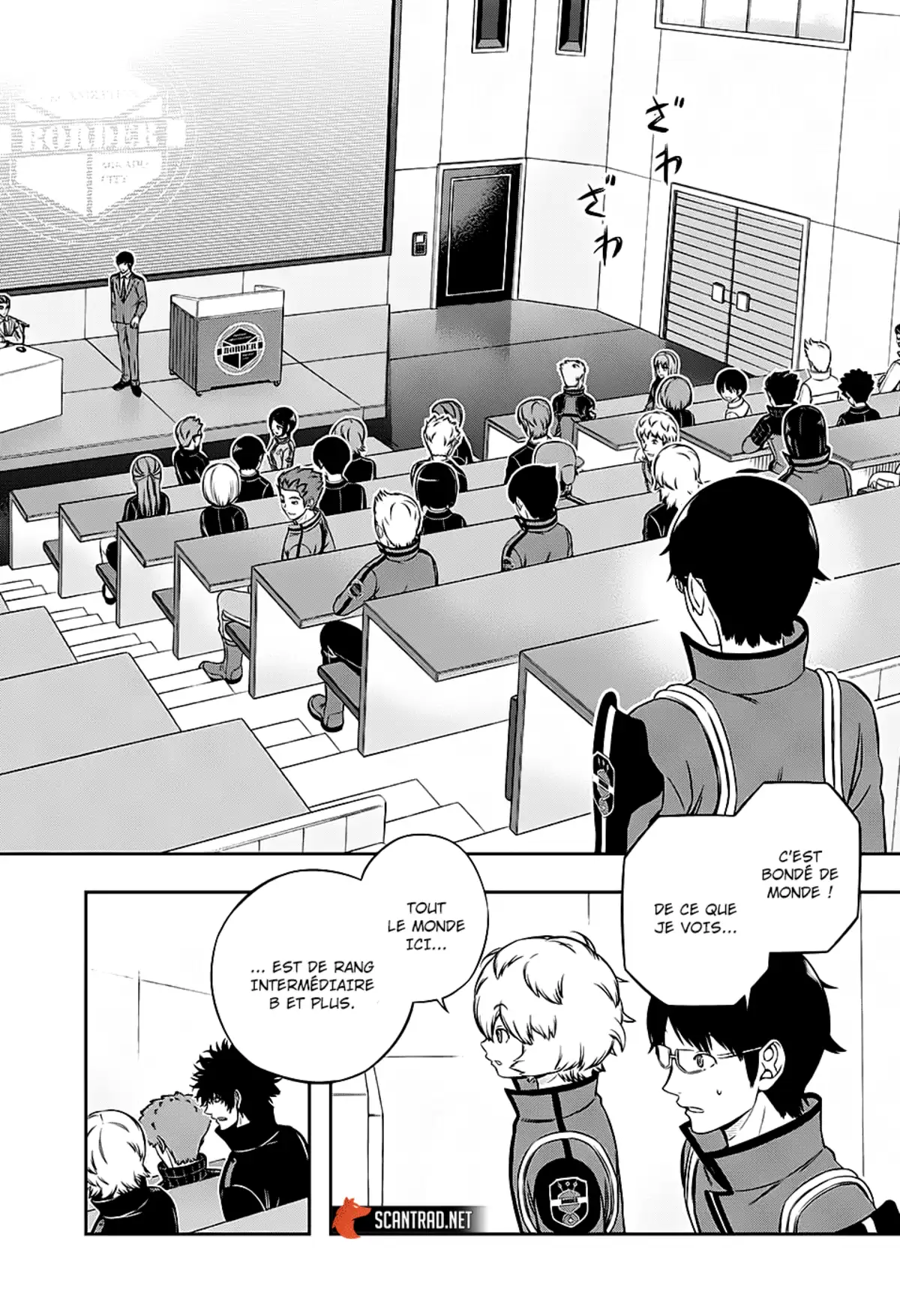 World Trigger Chapitre 203 page 10