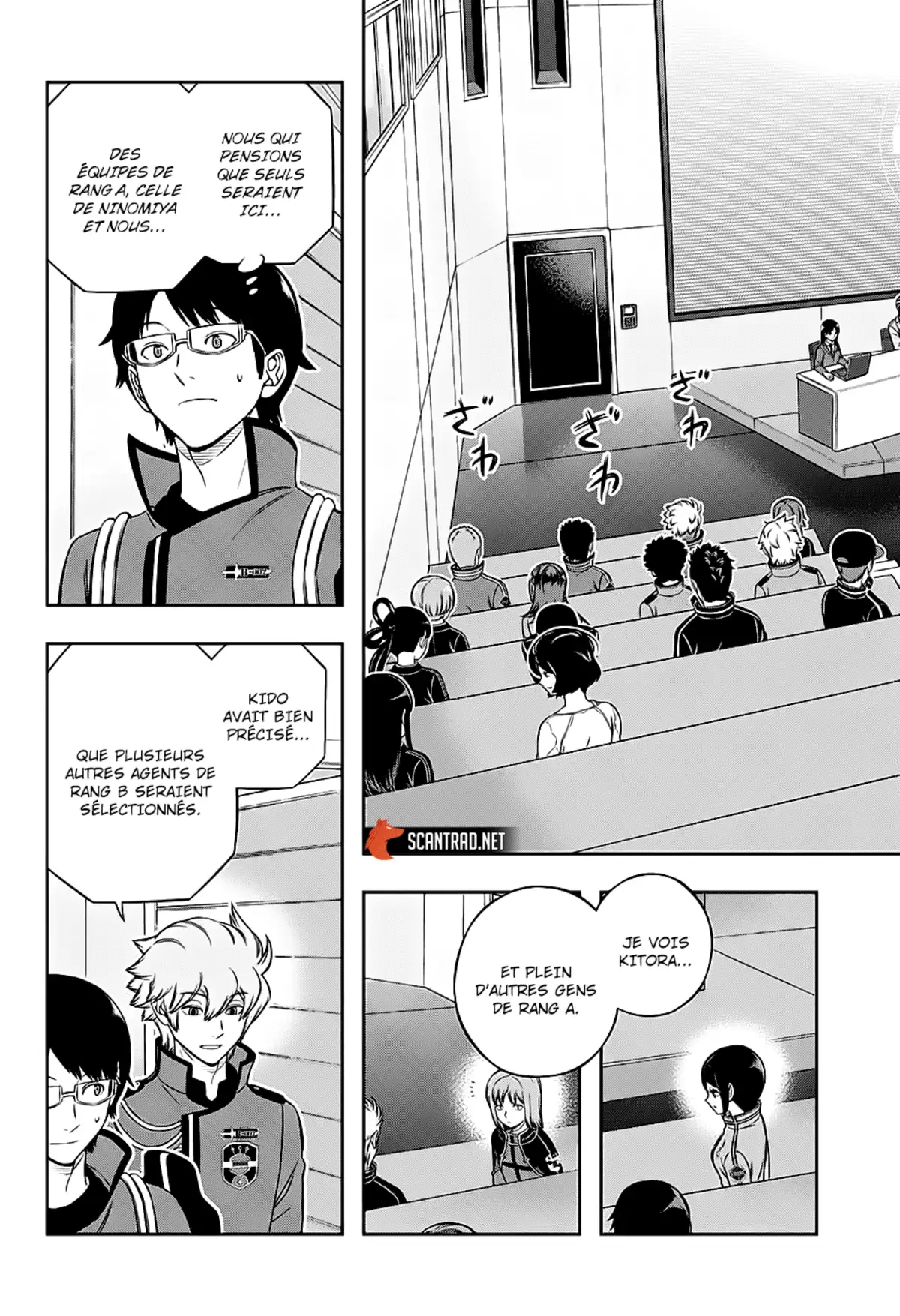 World Trigger Chapitre 203 page 11