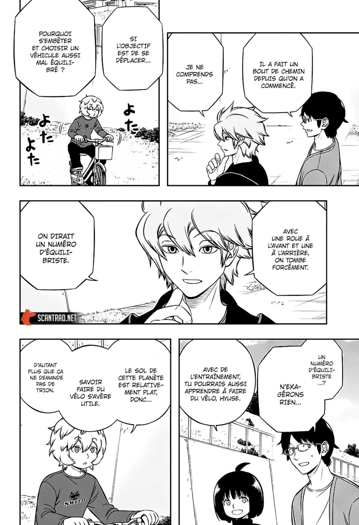 World Trigger Chapitre 203 page 2