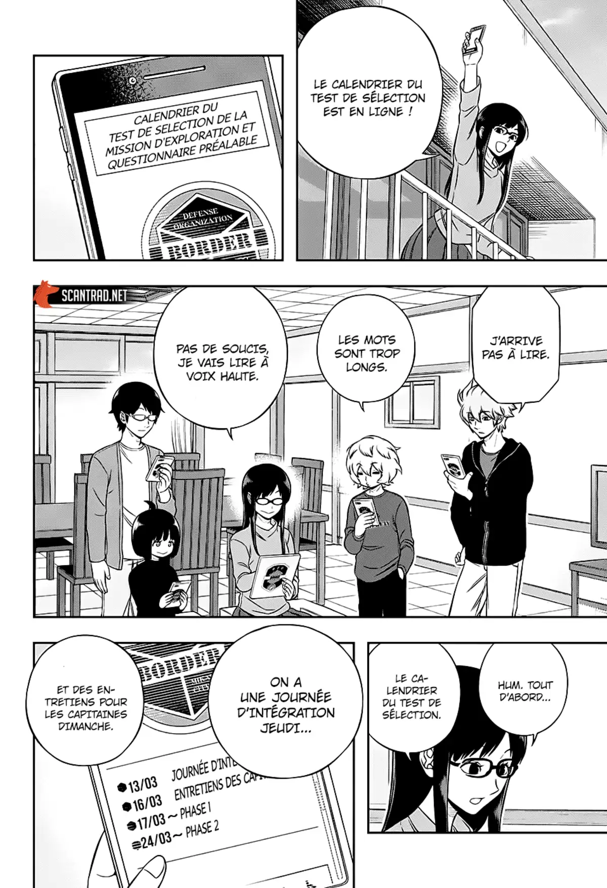 World Trigger Chapitre 203 page 4