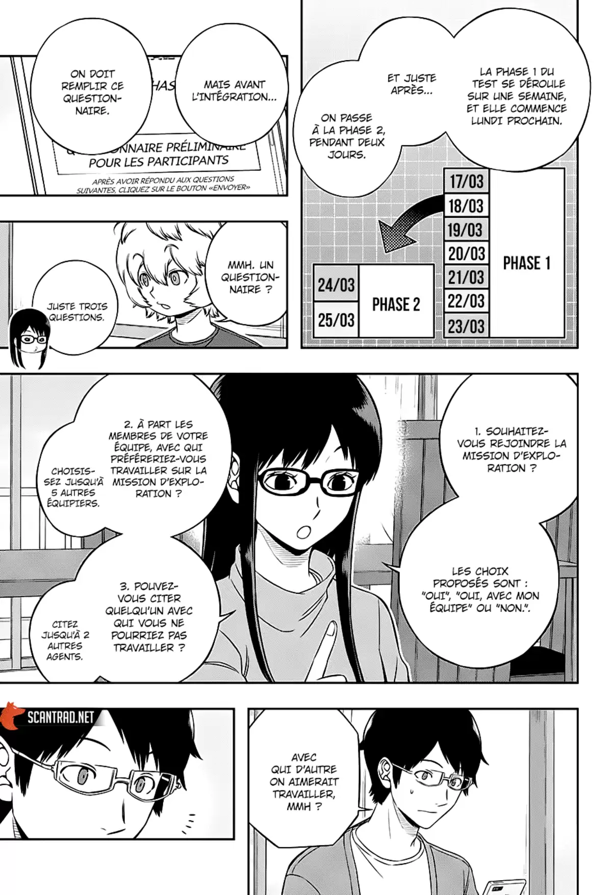 World Trigger Chapitre 203 page 5