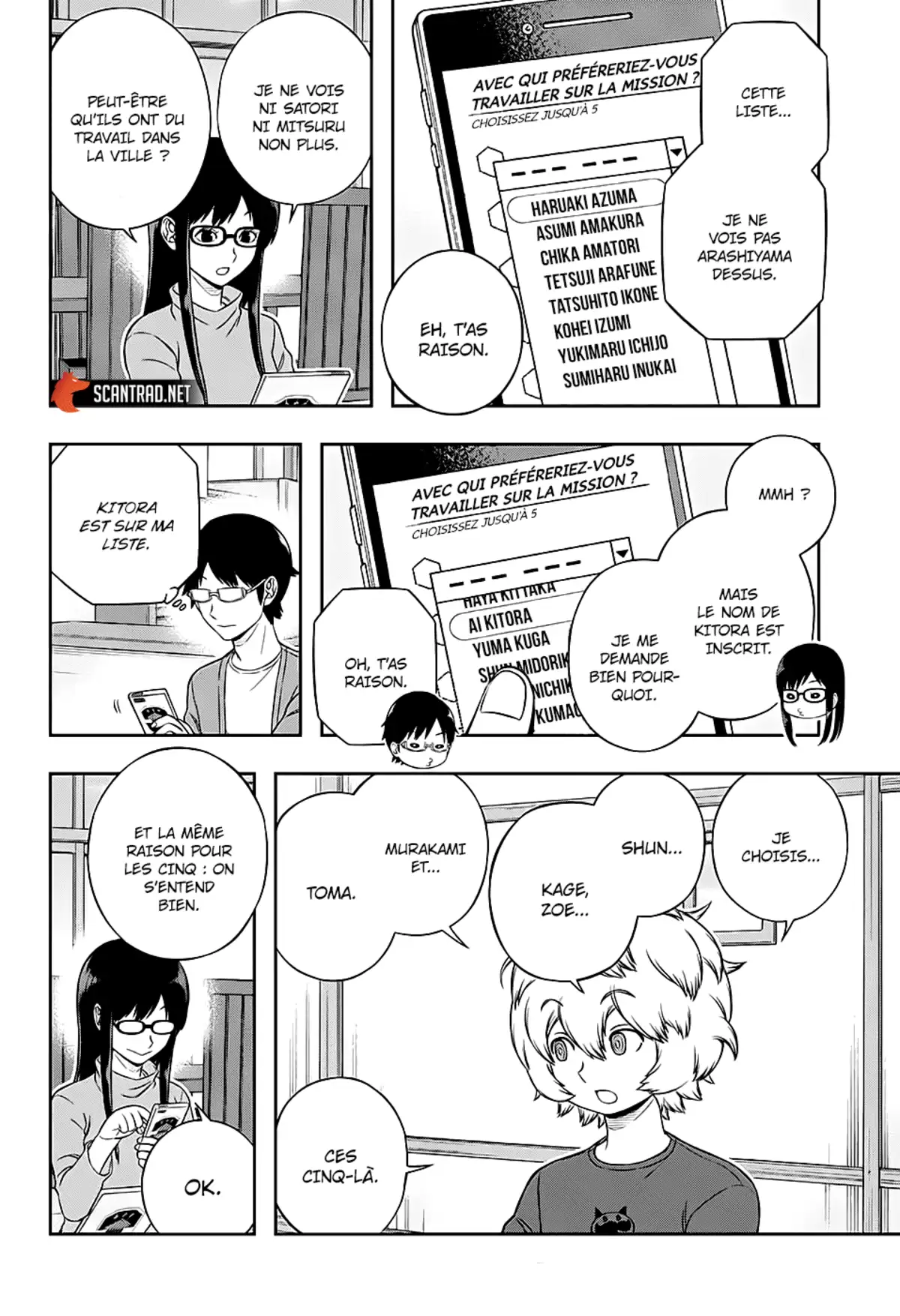 World Trigger Chapitre 203 page 6