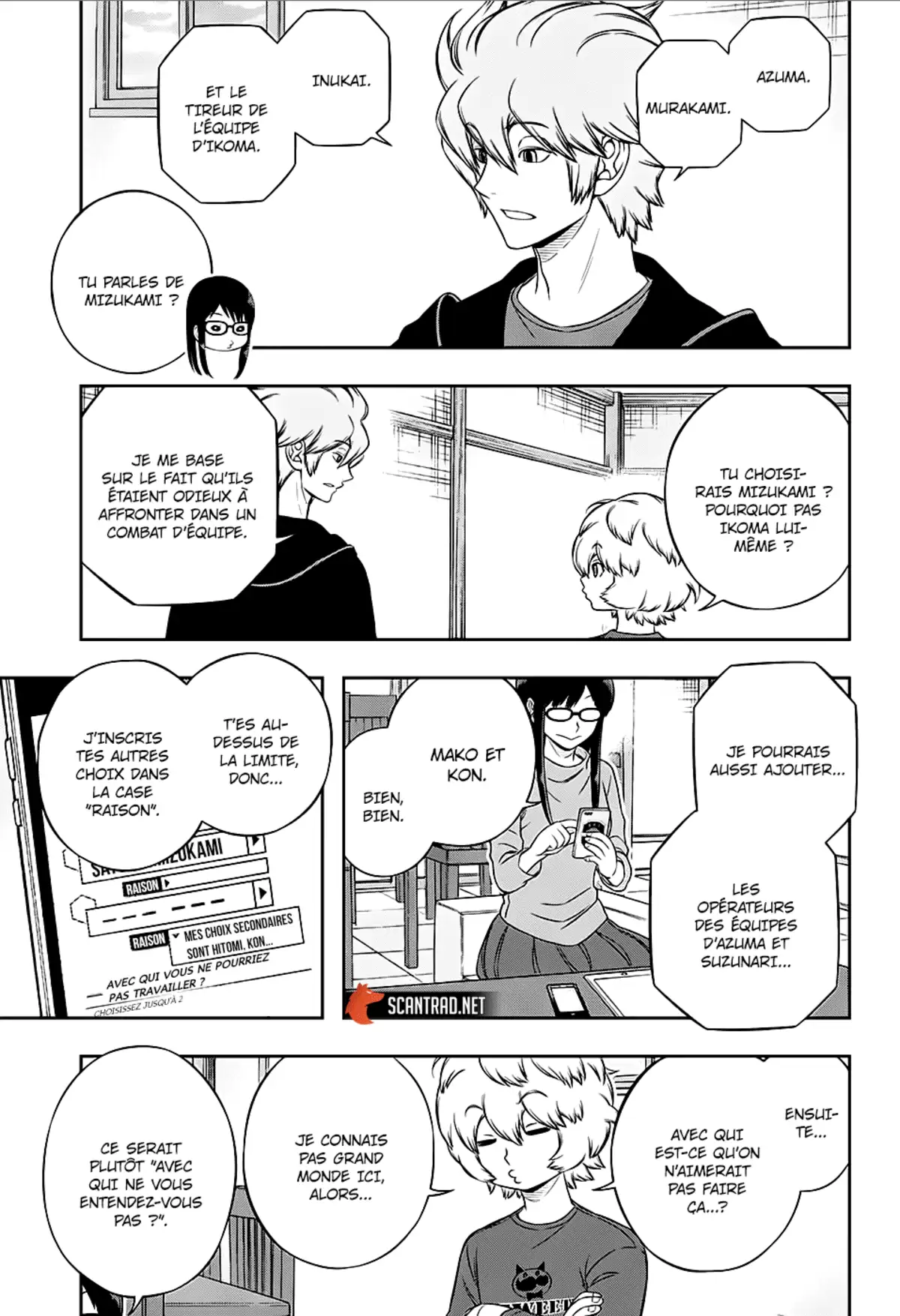 World Trigger Chapitre 203 page 7