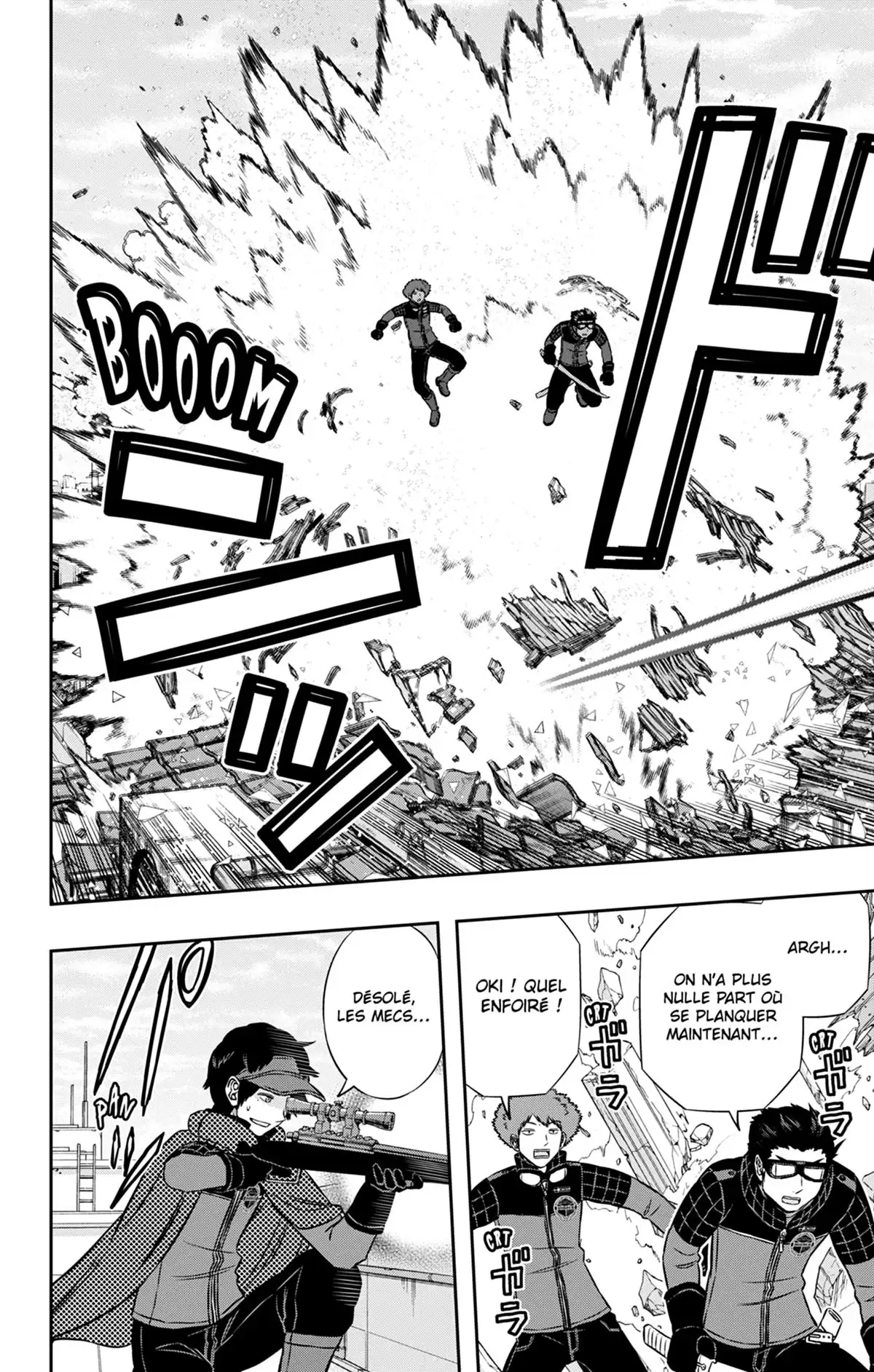 World Trigger Volume 18 page 104