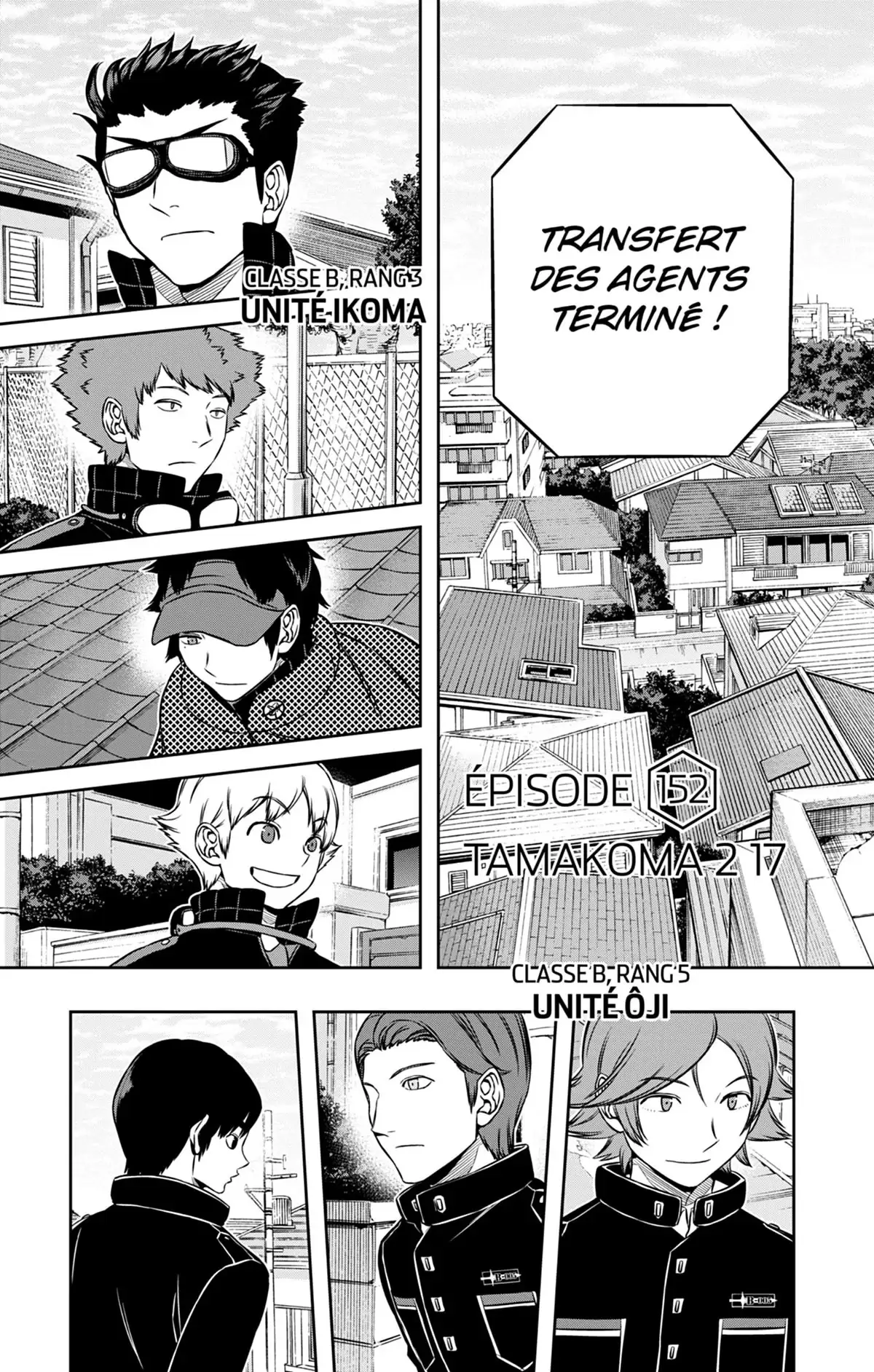 World Trigger Volume 18 page 11