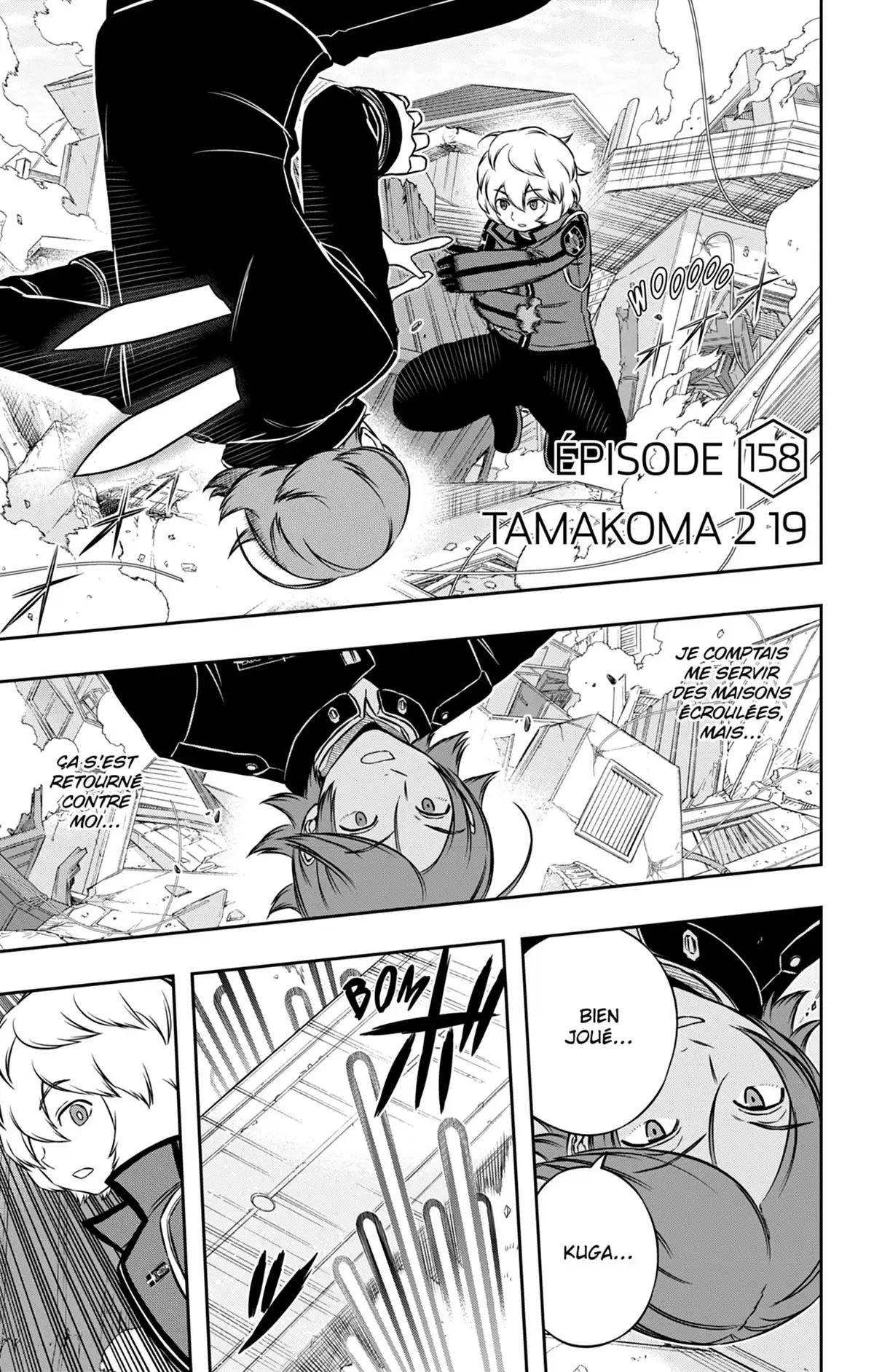 World Trigger Volume 18 page 129